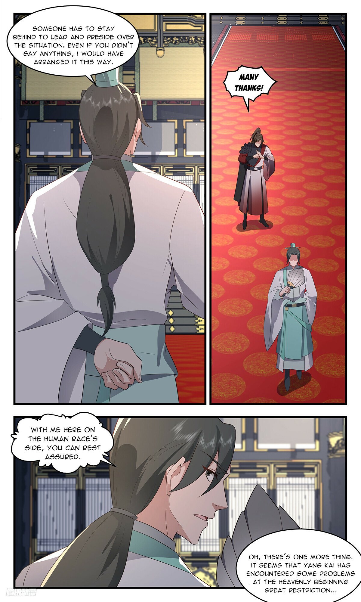 Martial Peak Chapter 3489 page 10 - Chapter 3489: Ten Entrances?!