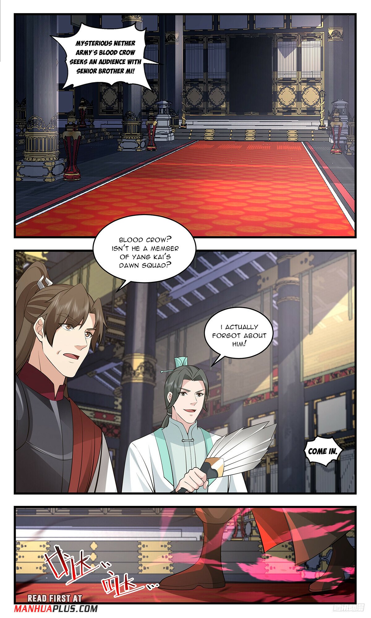 Martial Peak Chapter 3489 page 11 - Chapter 3489: Ten Entrances?!