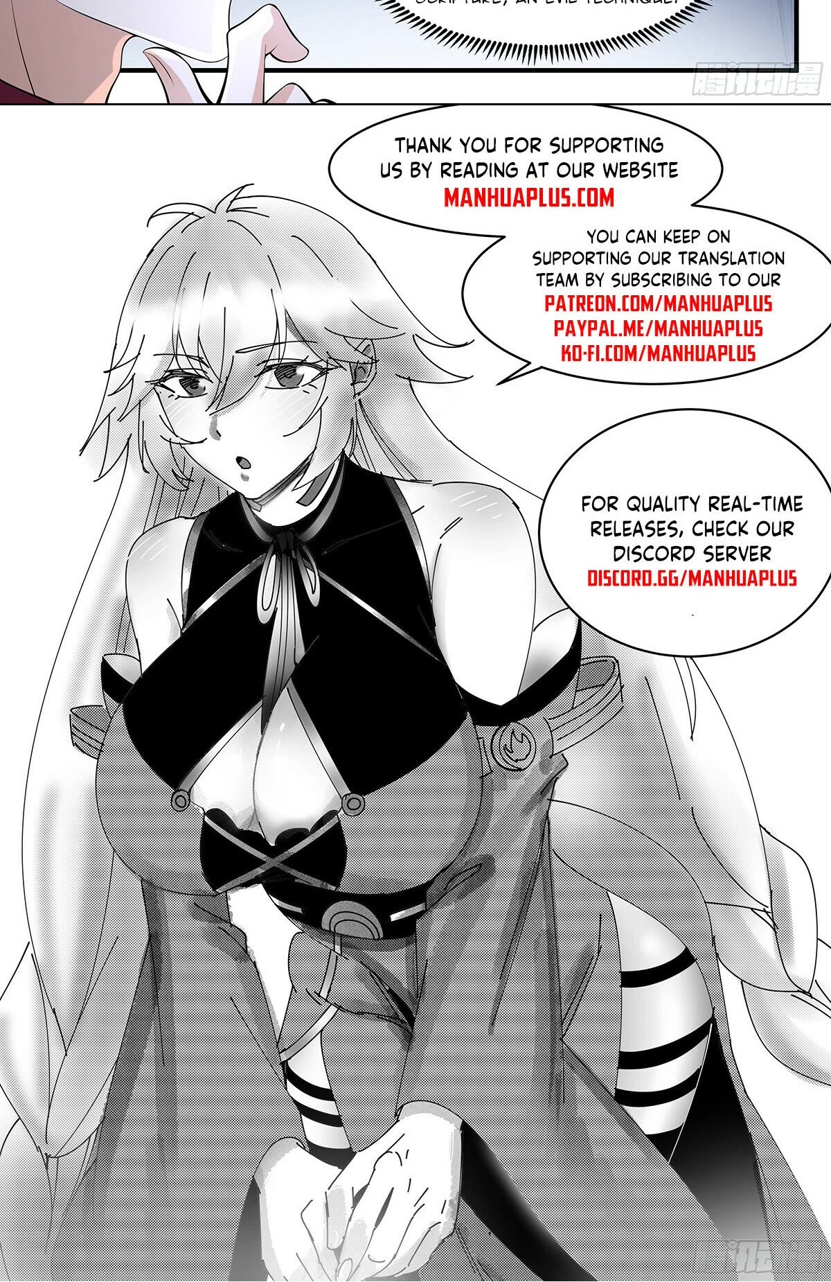 Martial Peak Chapter 3489 page 13 - Chapter 3489: Ten Entrances?!