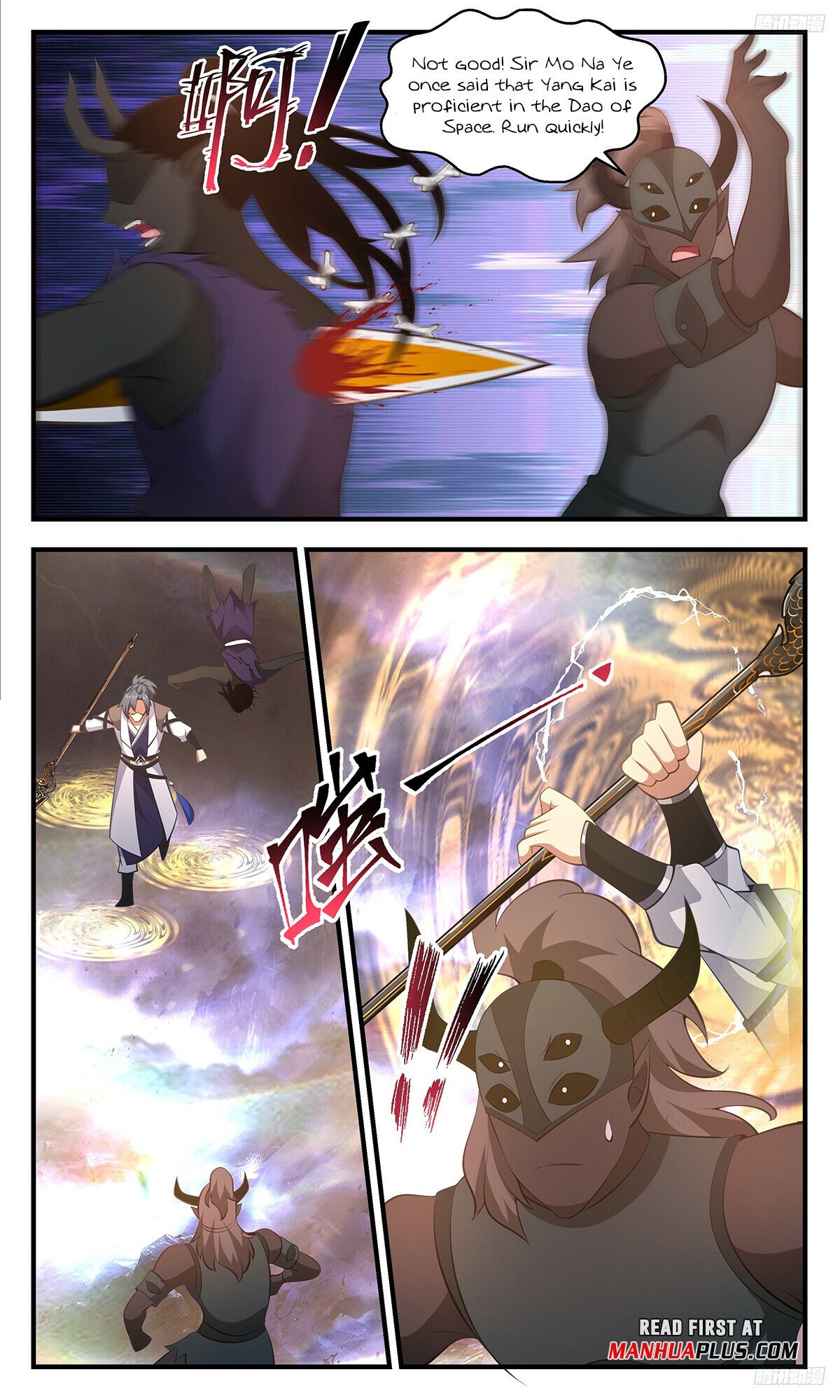 Martial Peak Chapter 3491 page 9 - Chapter 3491: A Glimmer of Hope