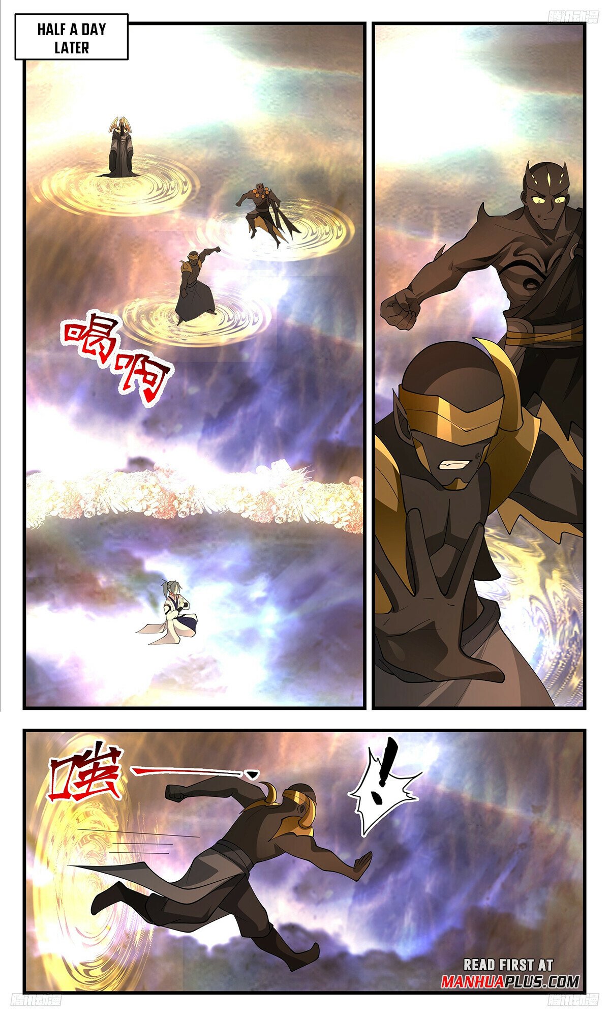 Martial Peak Chapter 3492 page 7 - Chapter 3492: Are You Tickling Me?