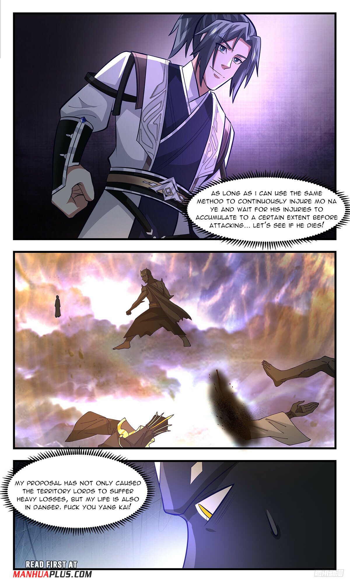 Martial Peak Chapter 3496 page 11 - Chapter 3496: I will pay them back a hundredfold later!