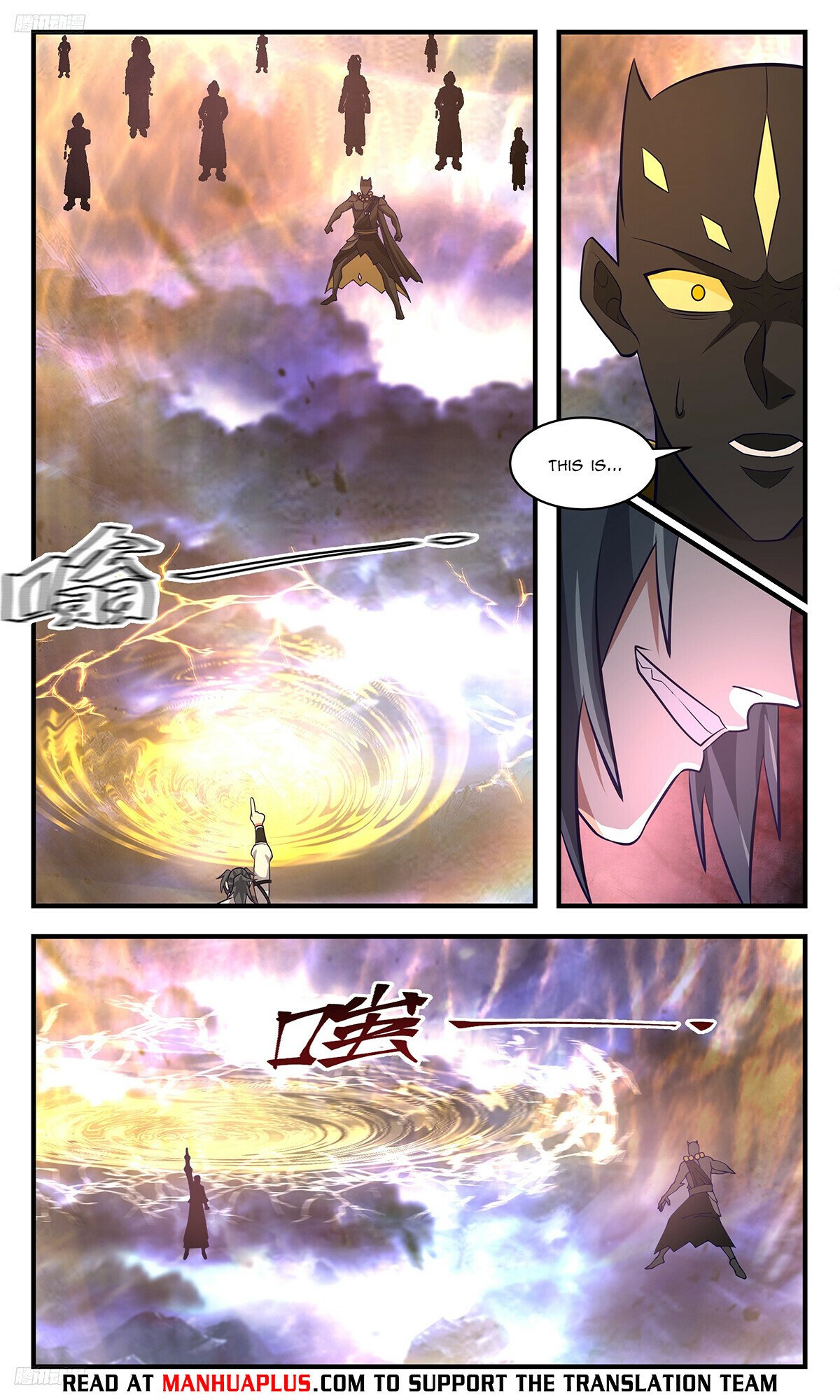 Martial Peak Chapter 3496 page 4 - Chapter 3496: I will pay them back a hundredfold later!