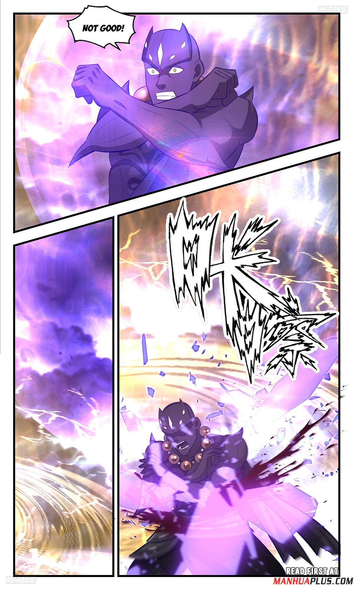 Martial Peak Chapter 3496 page 5 - Chapter 3496: I will pay them back a hundredfold later!
