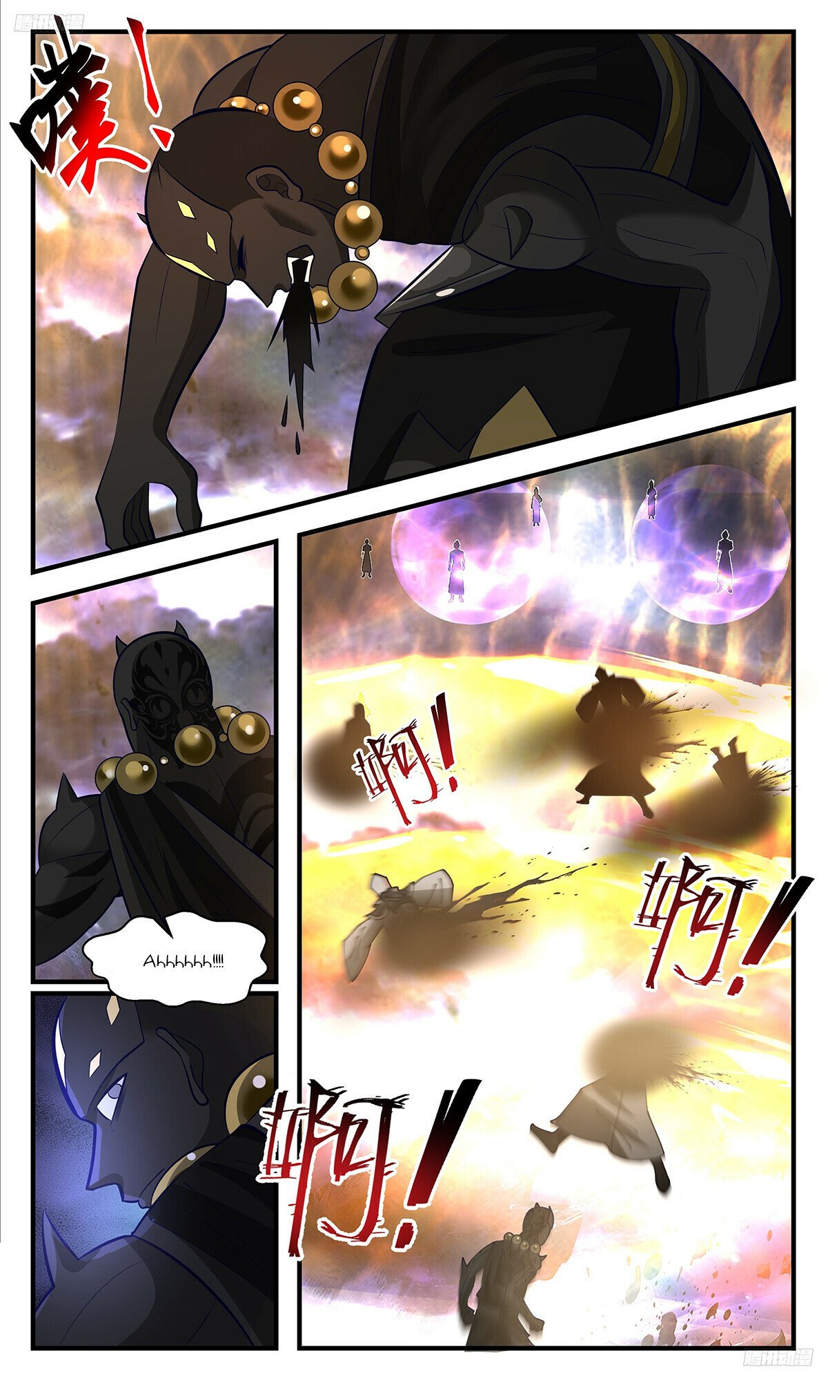 Martial Peak Chapter 3496 page 6 - Chapter 3496: I will pay them back a hundredfold later!