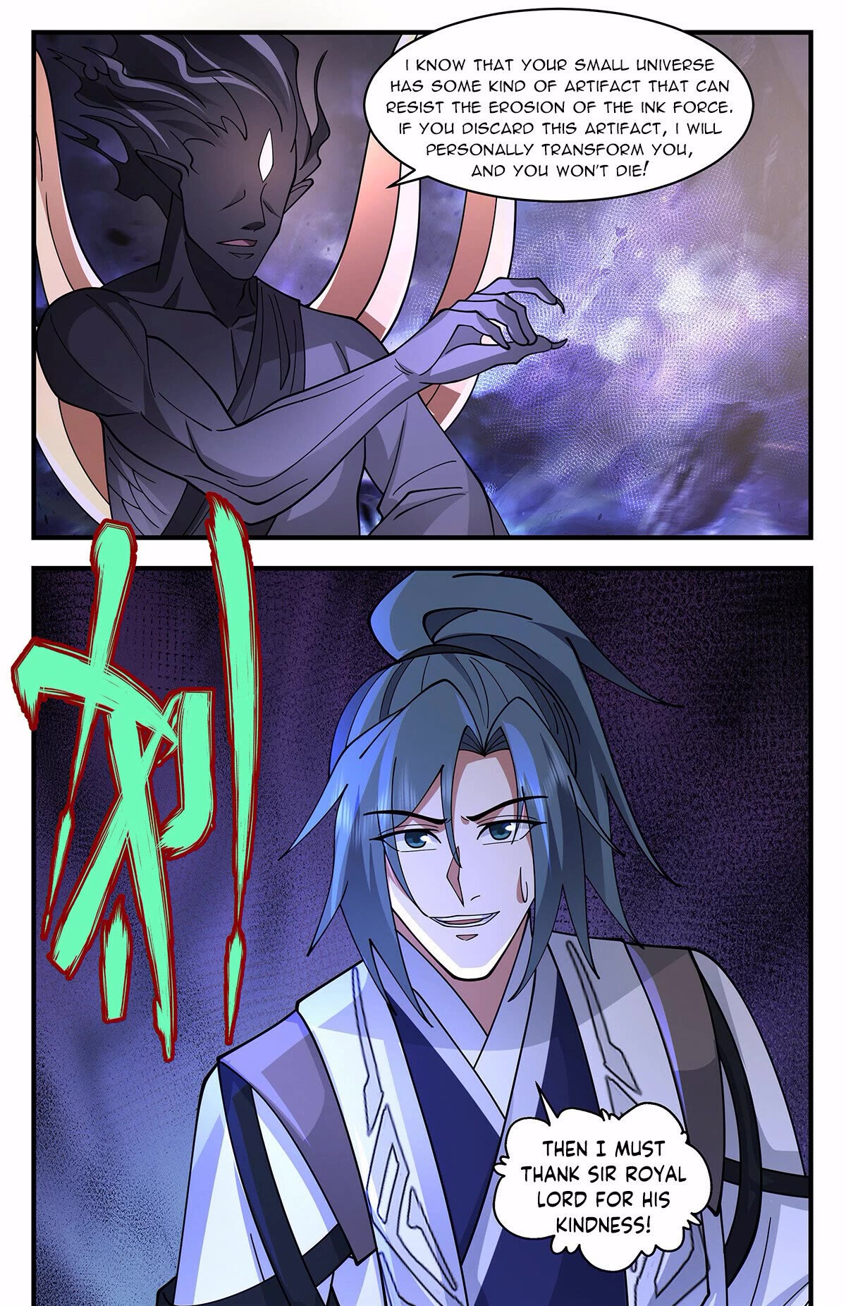 Martial Peak Chapter 3497 page 12 - Chapter 3497: A Glimmer Of Hope