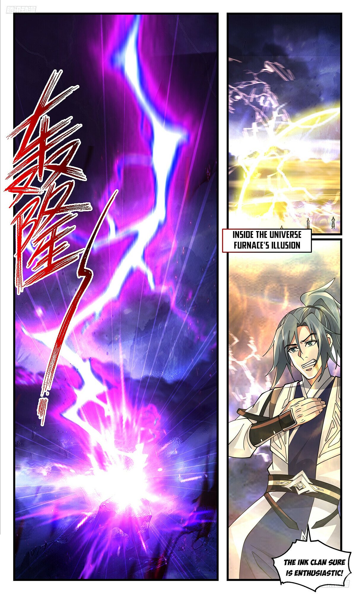 Martial Peak Chapter 3497 page 6 - Chapter 3497: A Glimmer Of Hope