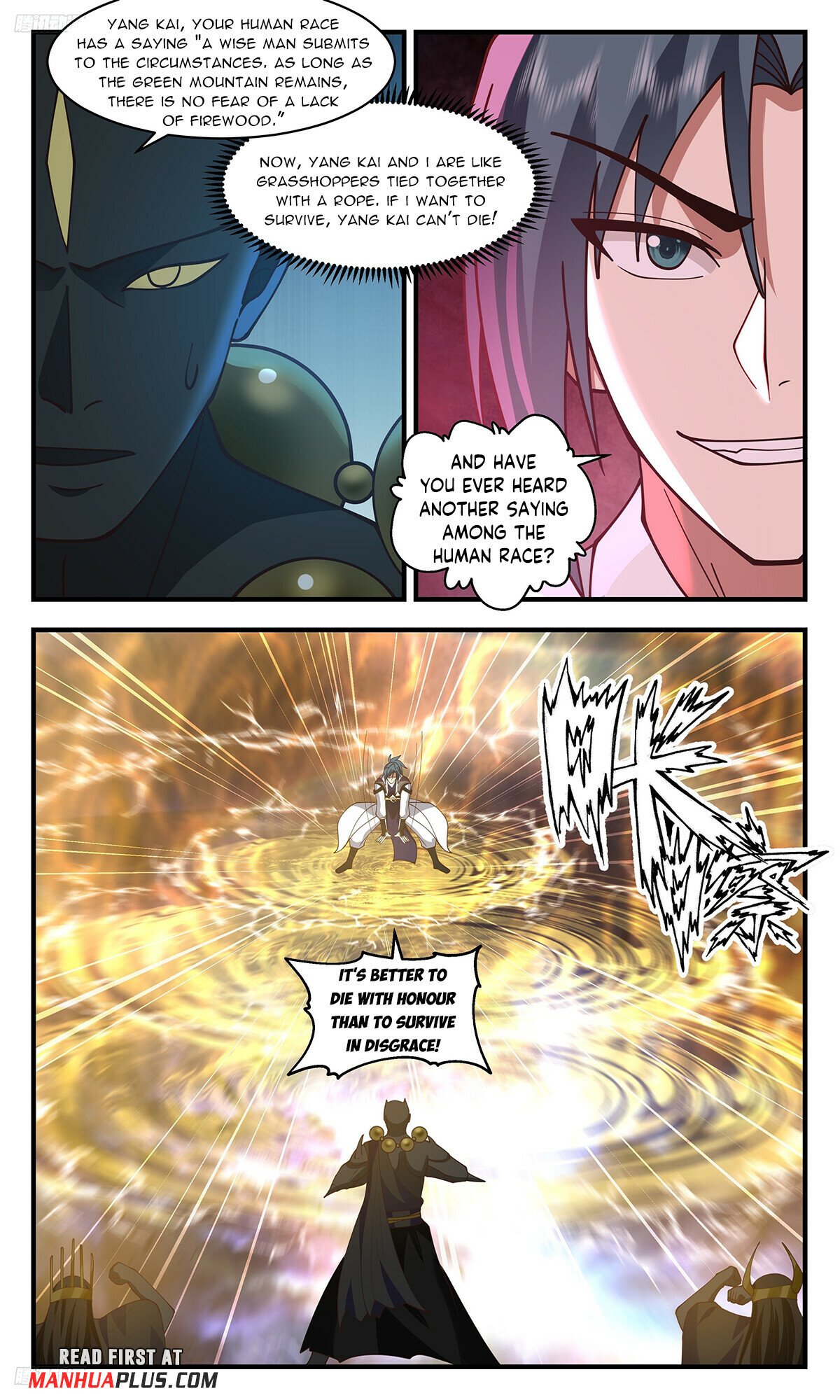 Martial Peak Chapter 3498 page 3 - Chapter 3498: Yang Kai Must Die Here!