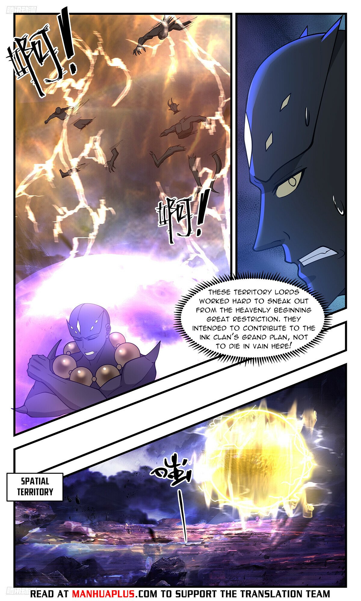 Martial Peak Chapter 3498 page 4 - Chapter 3498: Yang Kai Must Die Here!