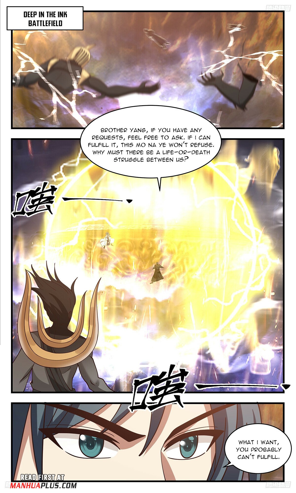 Martial Peak Chapter 3498 page 7 - Chapter 3498: Yang Kai Must Die Here!