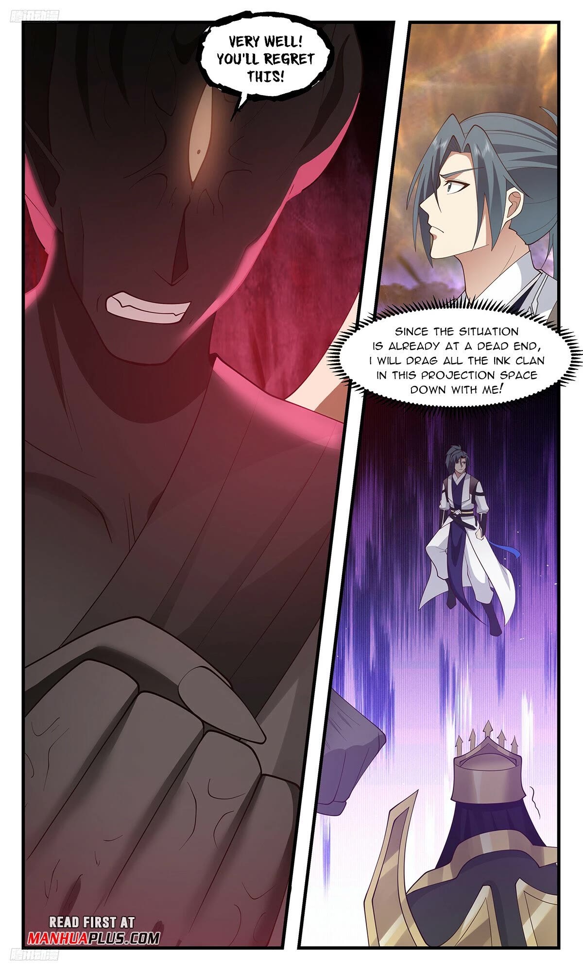 Martial Peak Chapter 3499 page 3 - Chapter 3499: A Narrow Escape