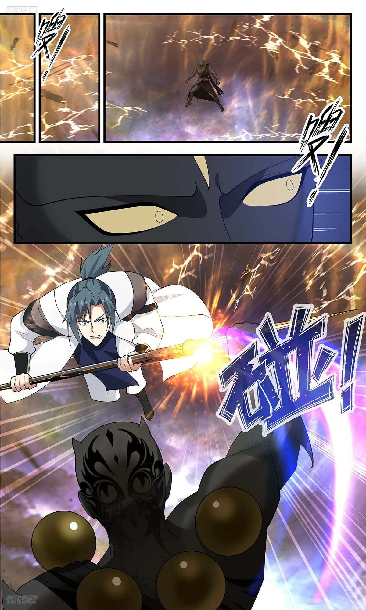 Martial Peak Chapter 3499 page 4 - Chapter 3499: A Narrow Escape