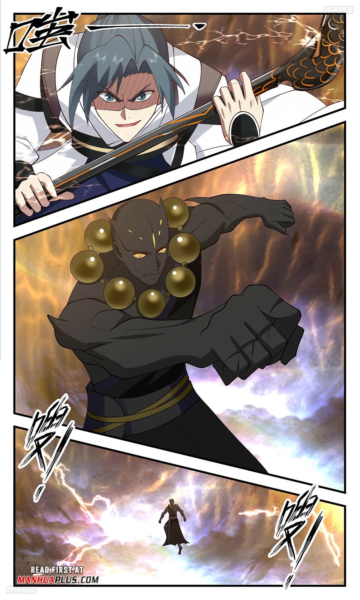 Martial Peak Chapter 3499 page 5 - Chapter 3499: A Narrow Escape