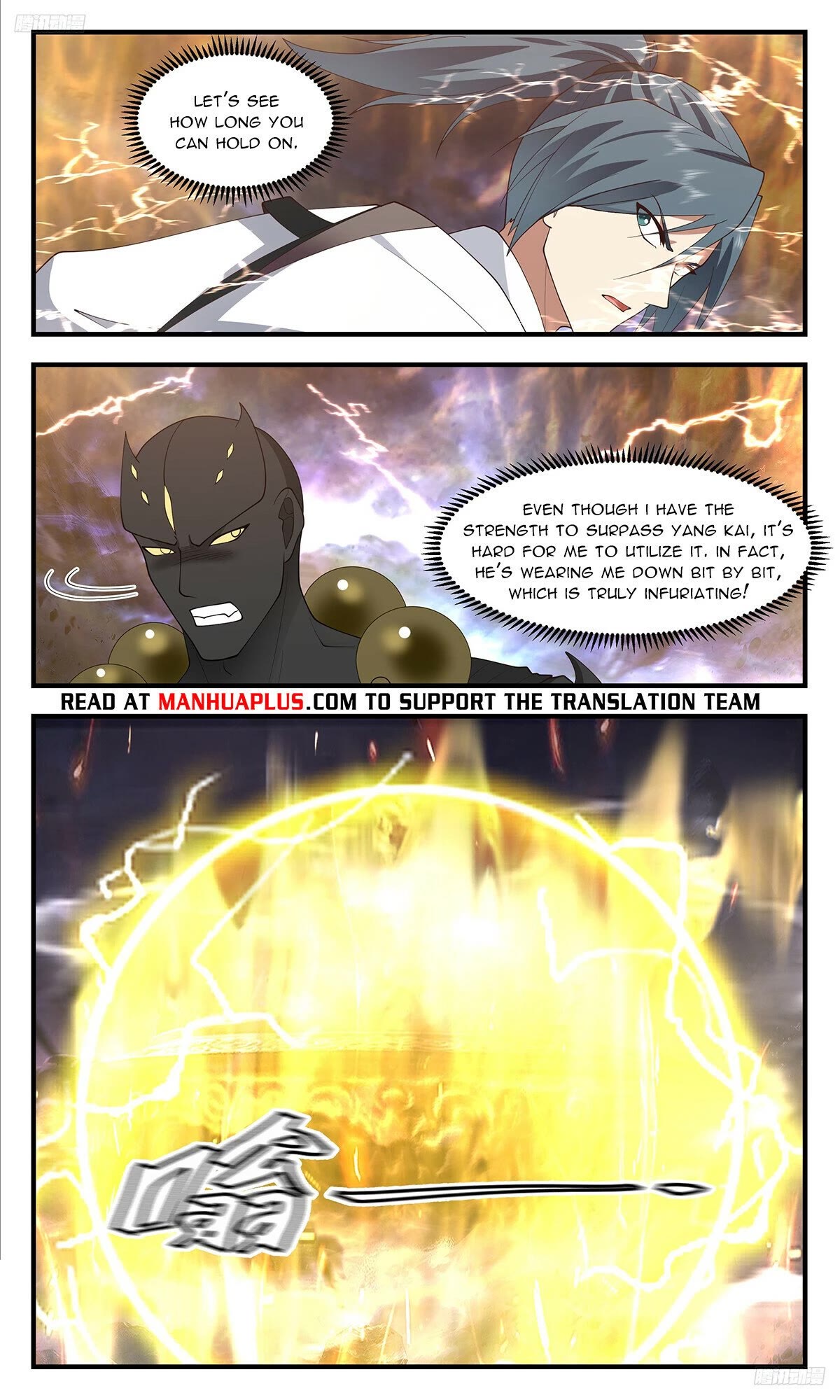 Martial Peak Chapter 3499 page 6 - Chapter 3499: A Narrow Escape