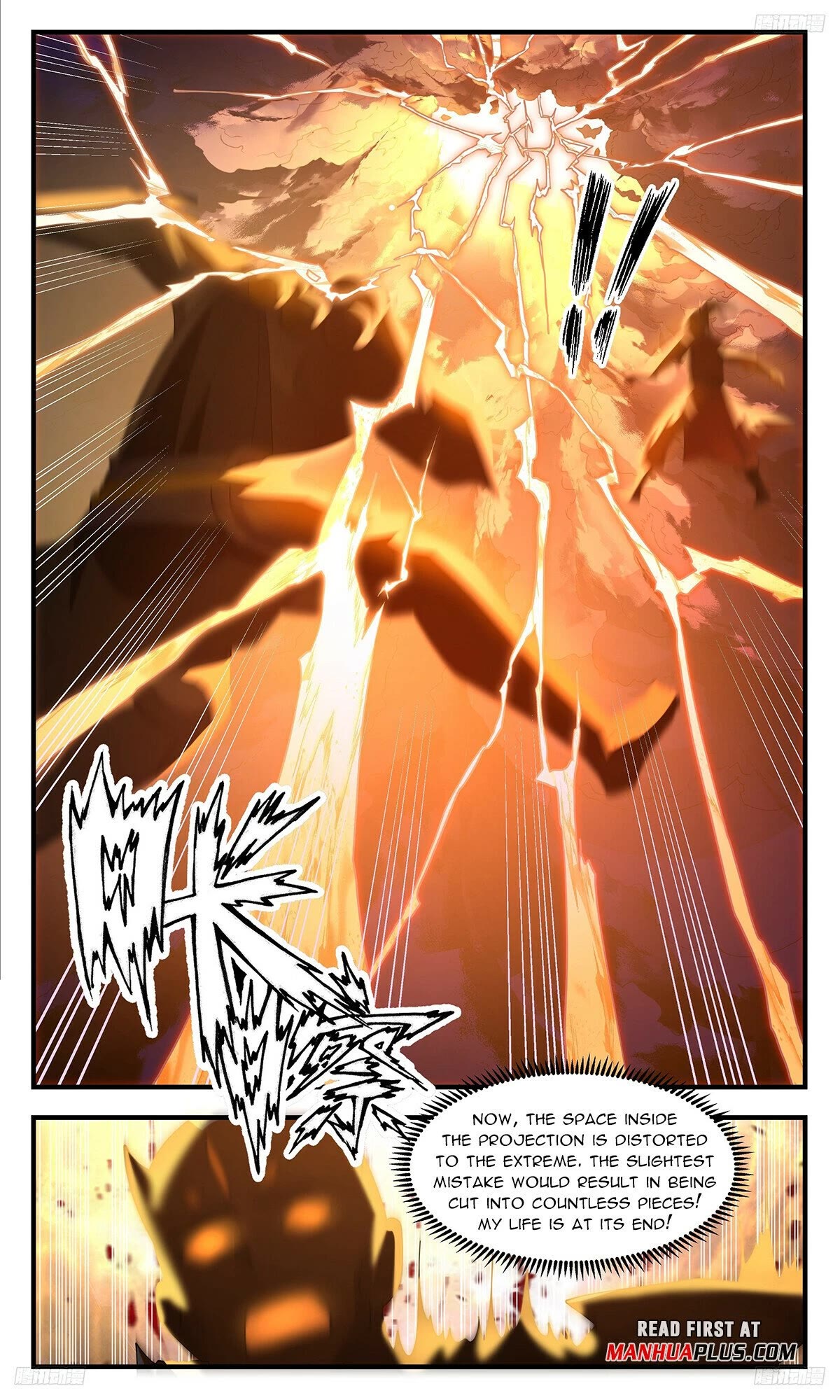 Martial Peak Chapter 3499 page 7 - Chapter 3499: A Narrow Escape