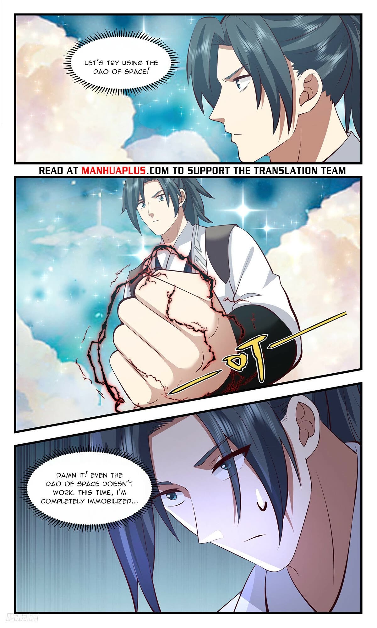 Martial Peak Chapter 3501 page 10 - Chapter 3501: Dao Marks?!