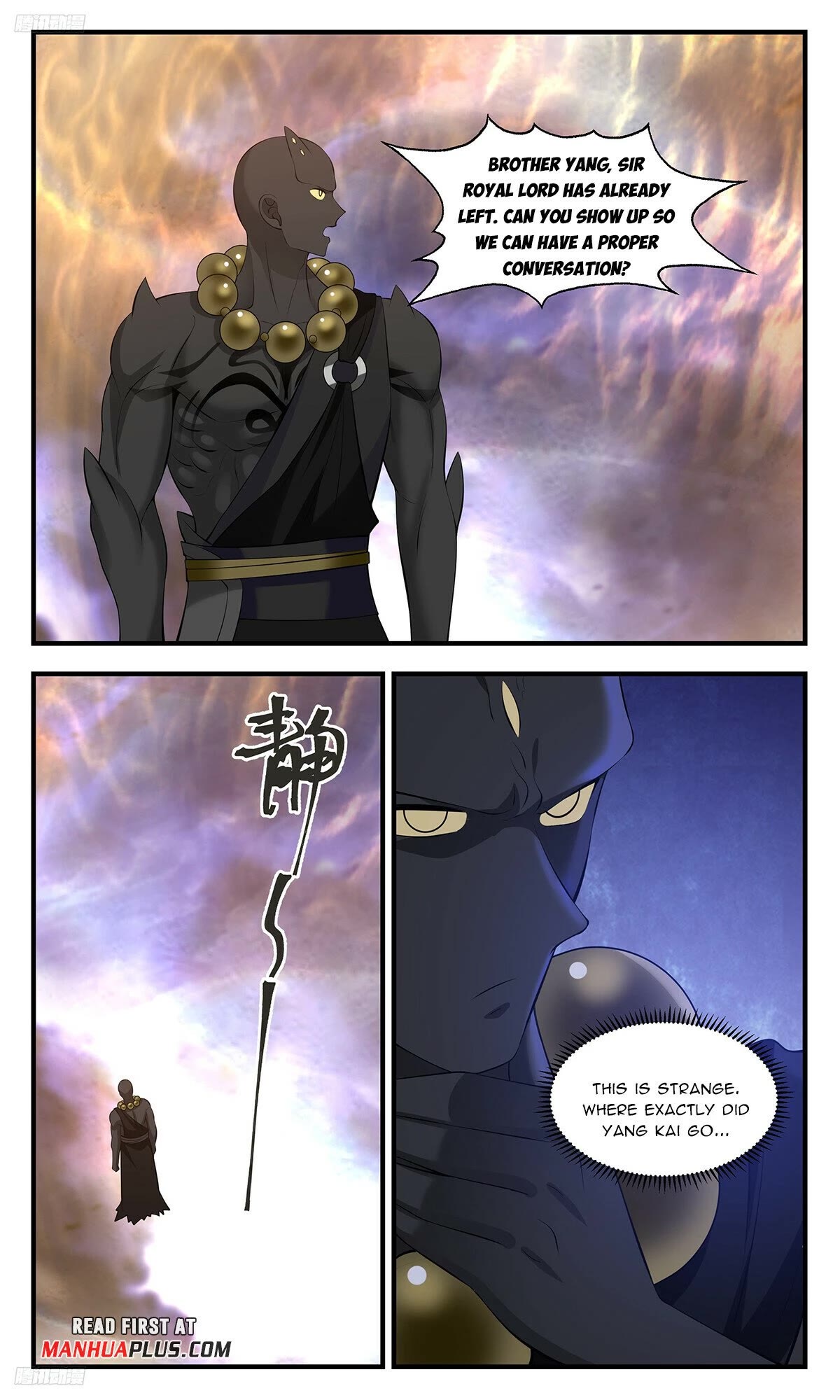 Martial Peak Chapter 3501 page 3 - Chapter 3501: Dao Marks?!