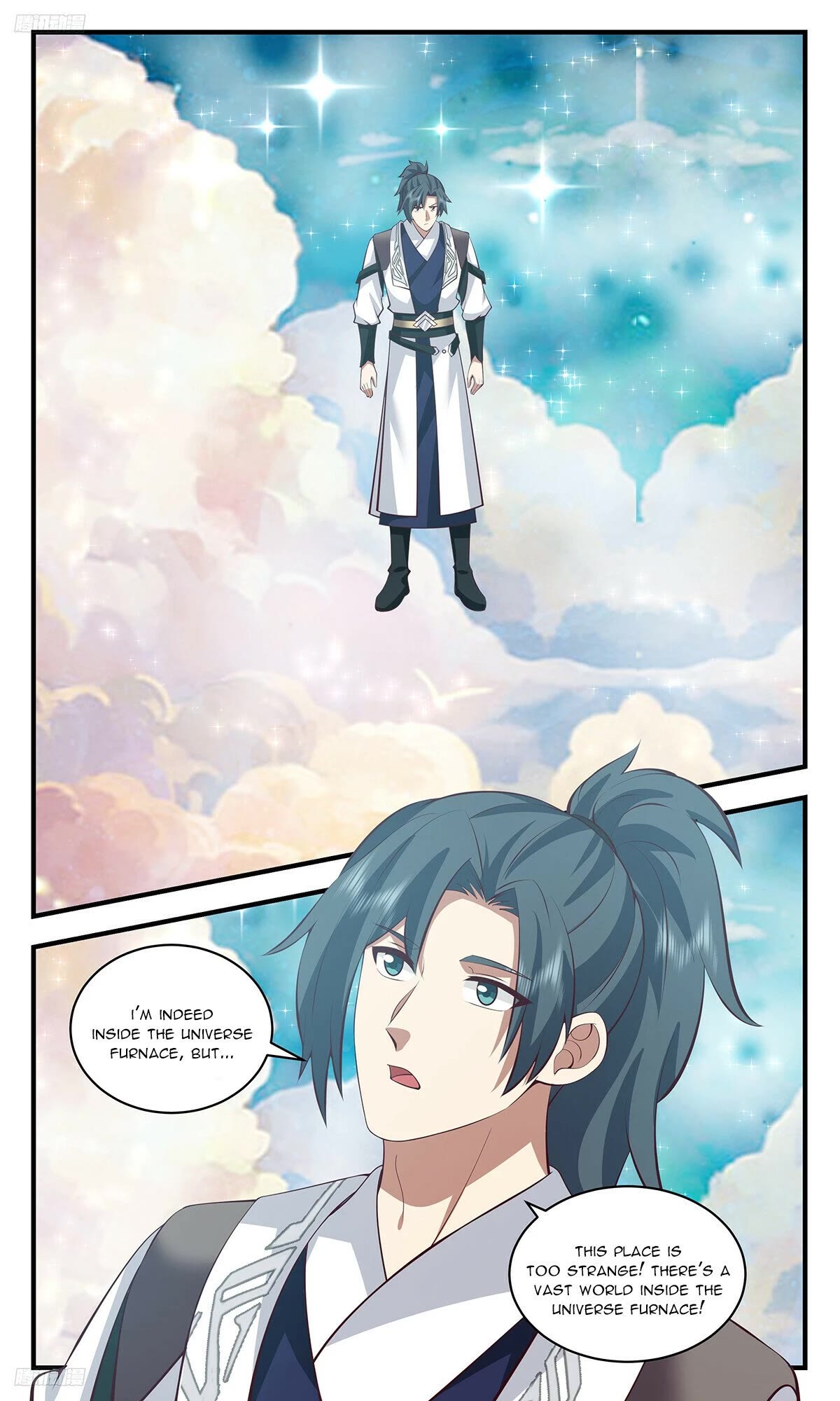 Martial Peak Chapter 3501 page 8 - Chapter 3501: Dao Marks?!