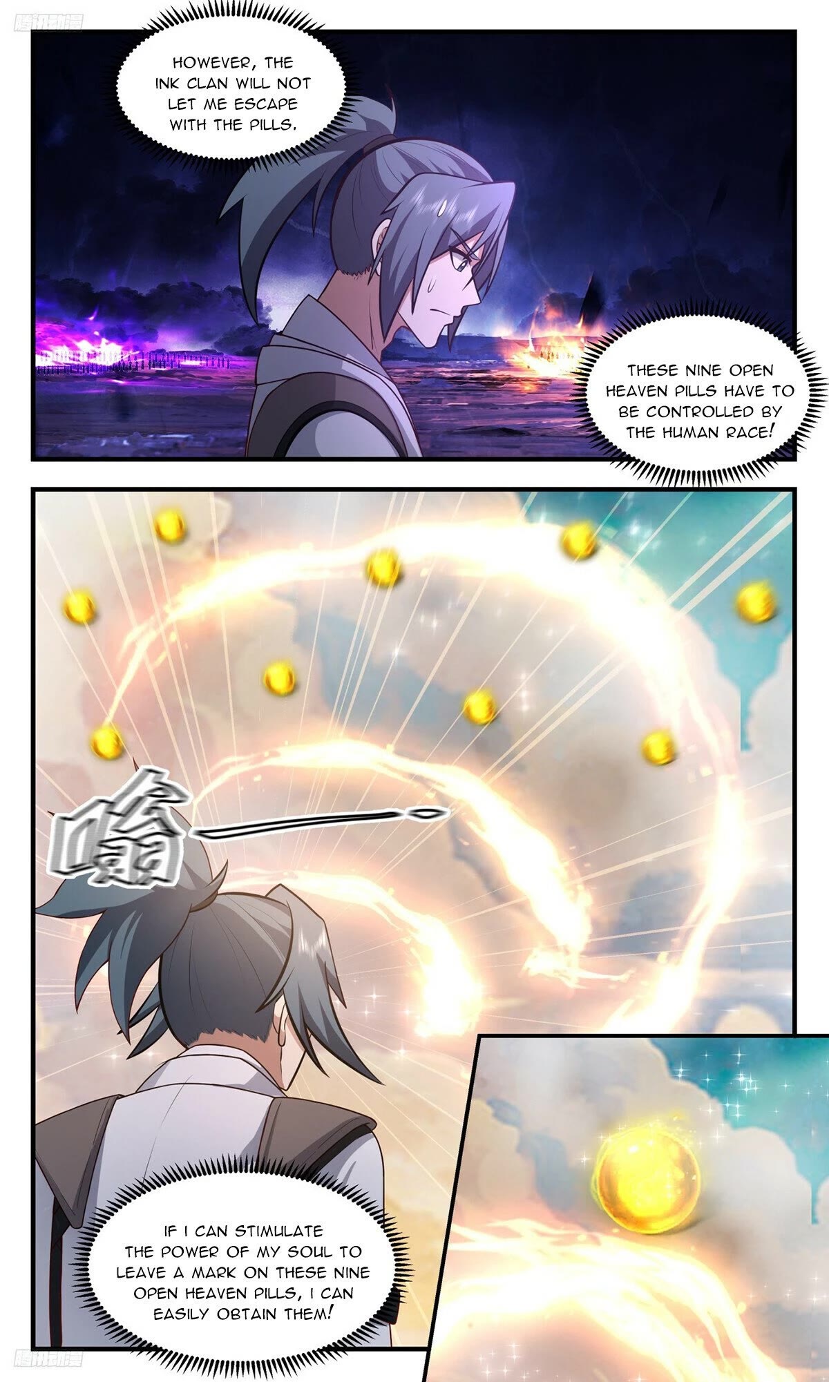 Martial Peak Chapter 3503 page 2 - Chapter 3503: The Ink Repelling Pavilion Will Not Be Destroyed!