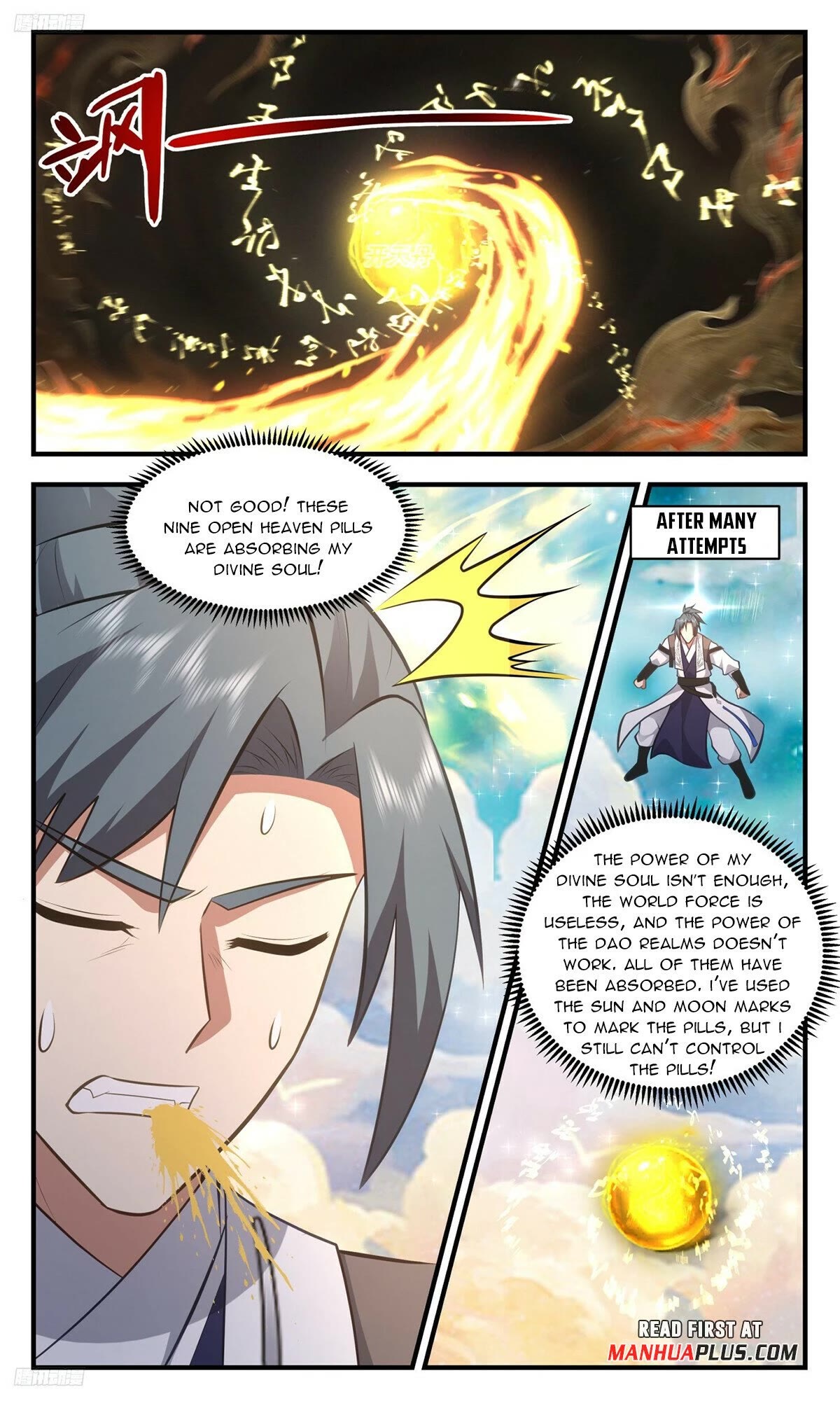Martial Peak Chapter 3503 page 3 - Chapter 3503: The Ink Repelling Pavilion Will Not Be Destroyed!