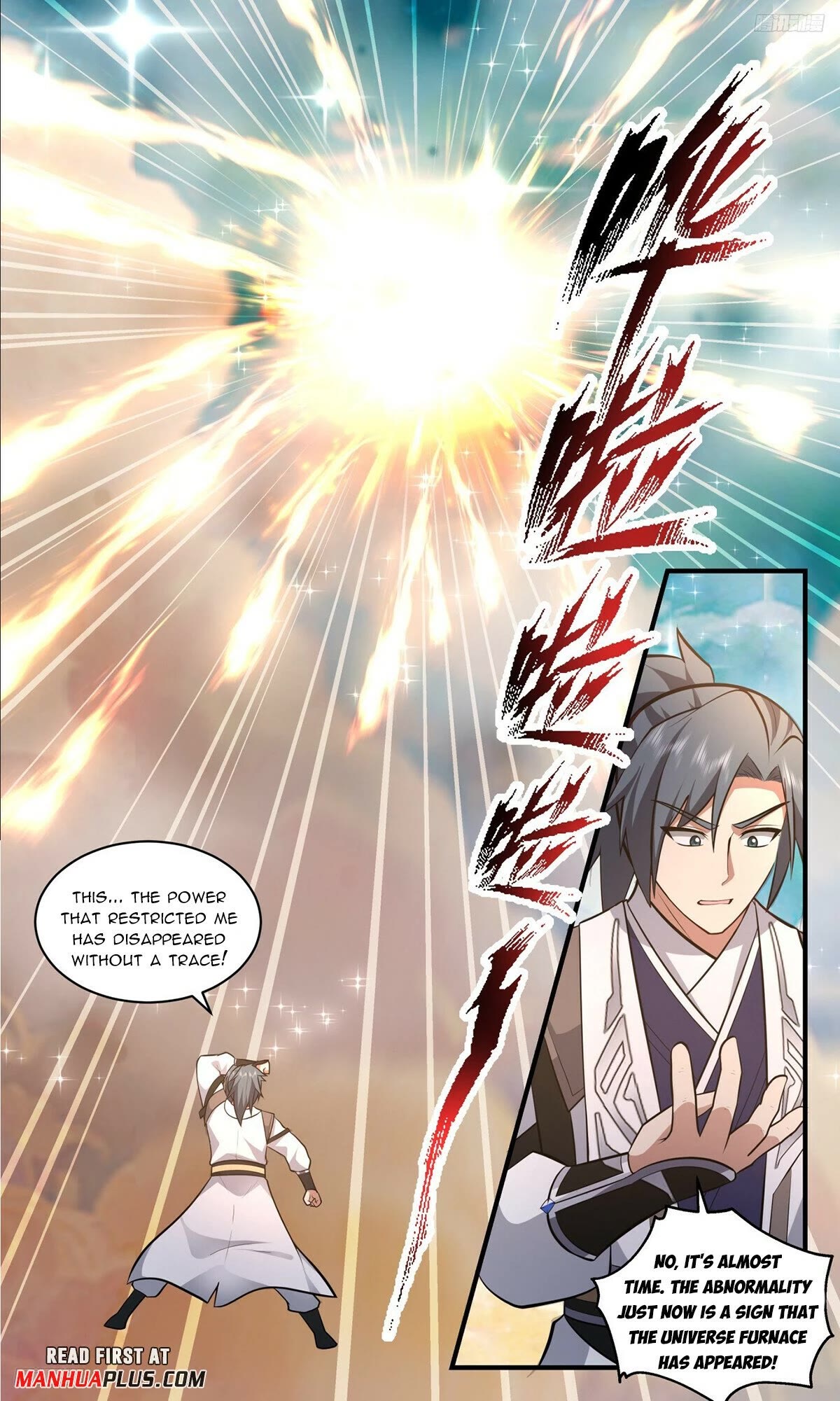 Martial Peak Chapter 3503 page 5 - Chapter 3503: The Ink Repelling Pavilion Will Not Be Destroyed!