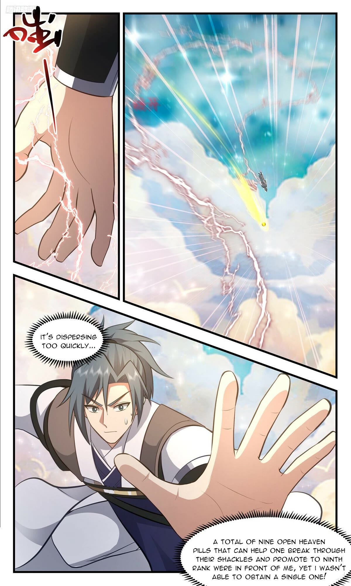 Martial Peak Chapter 3503 page 6 - Chapter 3503: The Ink Repelling Pavilion Will Not Be Destroyed!