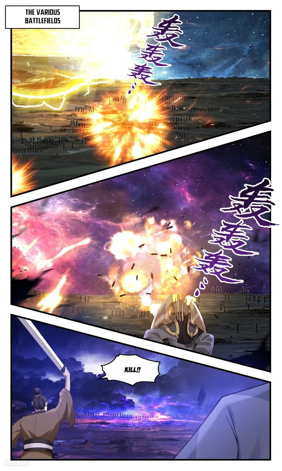 Martial Peak Chapter 3504 page 2 - Chapter 3504: The Appearances Of Pseudo-Royal Lords!
