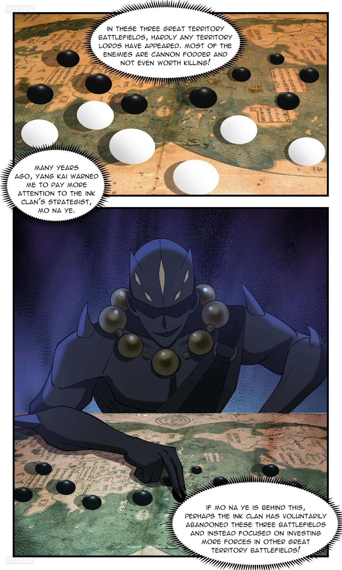 Martial Peak Chapter 3504 page 4 - Chapter 3504: The Appearances Of Pseudo-Royal Lords!
