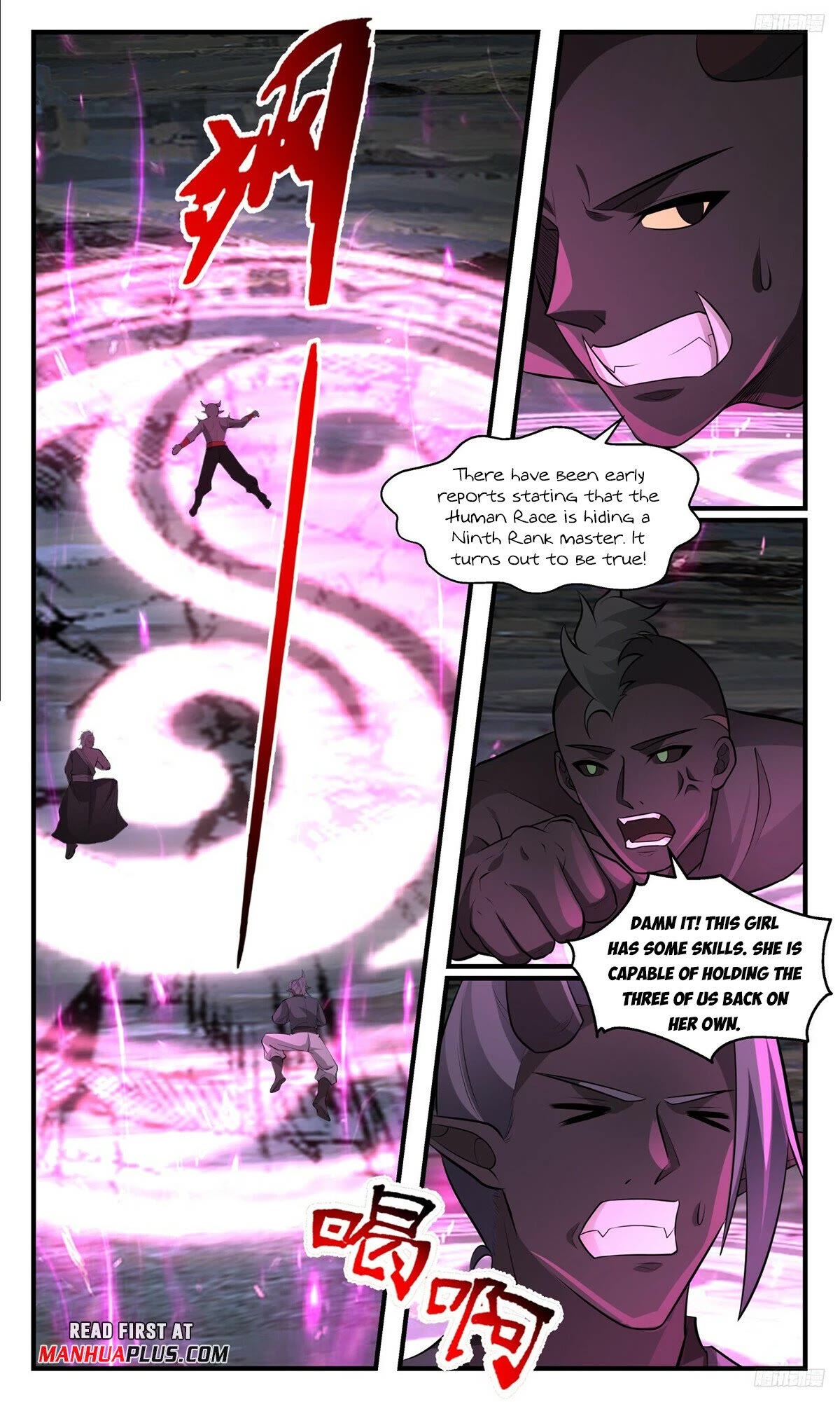 Martial Peak Chapter 3504 page 9 - Chapter 3504: The Appearances Of Pseudo-Royal Lords!