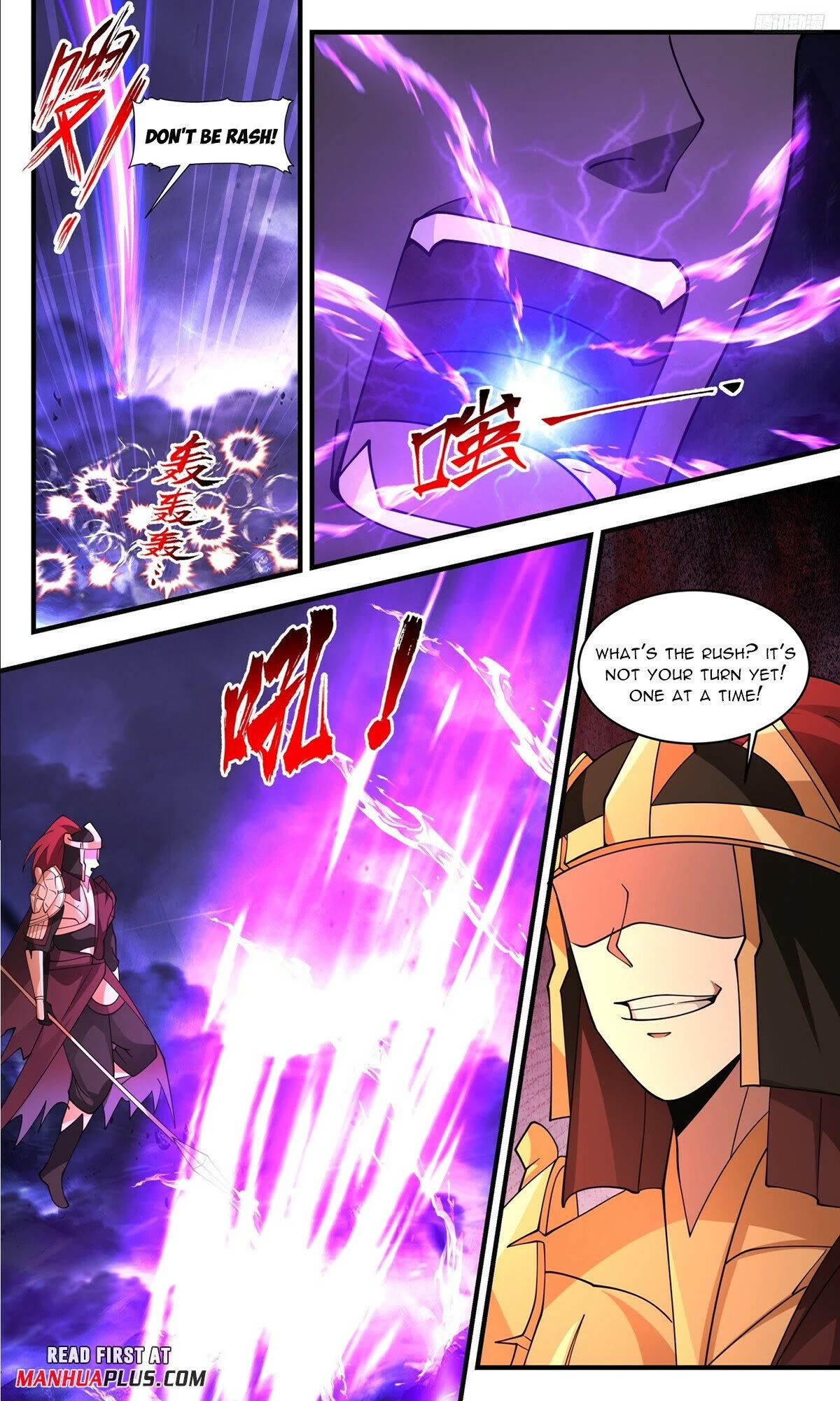 Martial Peak Chapter 3505 page 5 - Chapter 3505: The Human Race's Destruction Is Imminent!