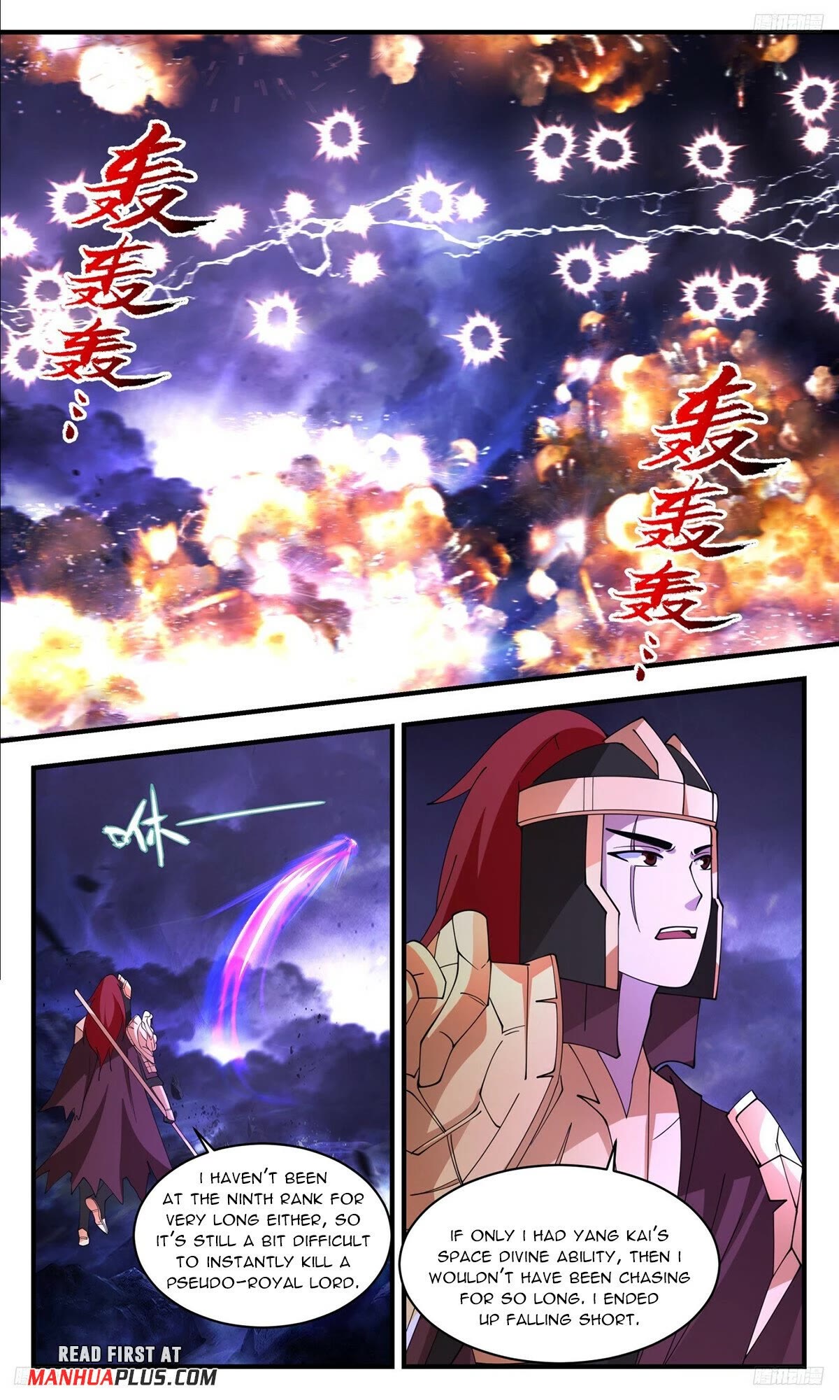 Martial Peak Chapter 3505 page 7 - Chapter 3505: The Human Race's Destruction Is Imminent!