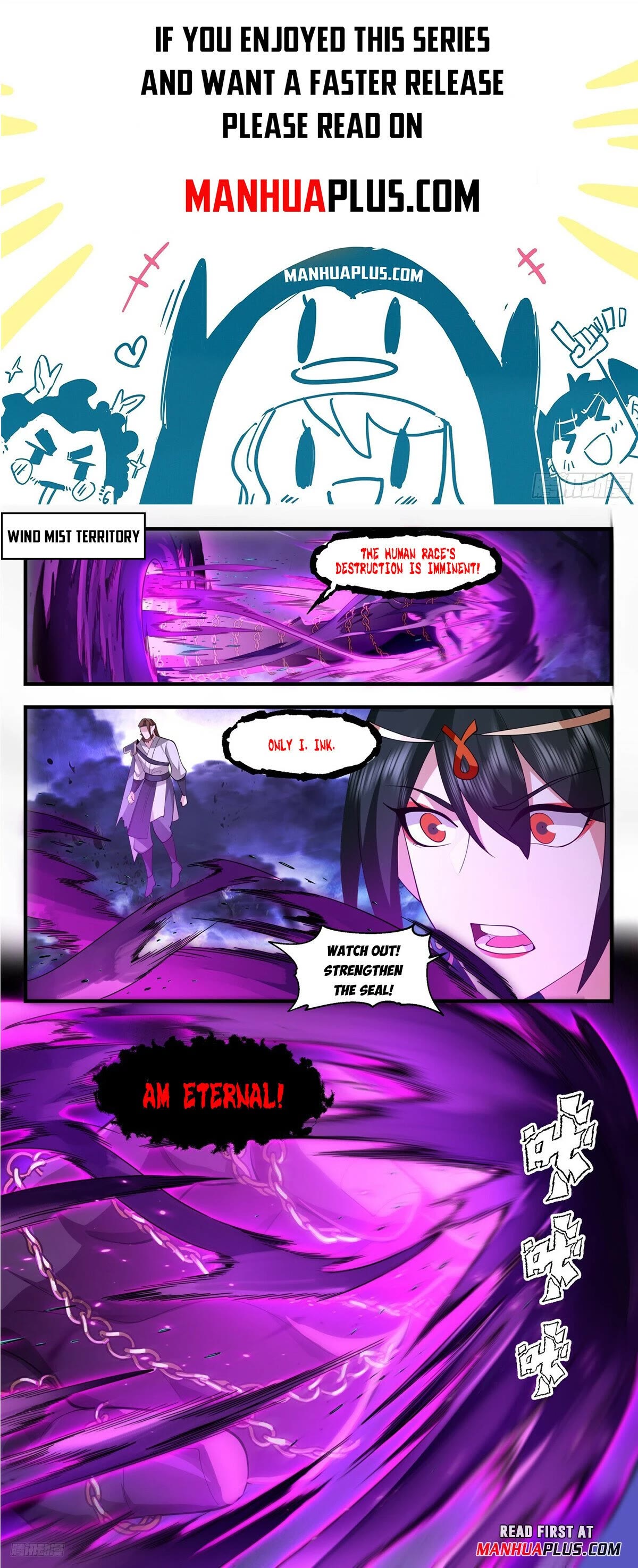 Martial Peak Chapter 3506 page 1 - Chapter 3506: Only I, Ink, Am Eternal!