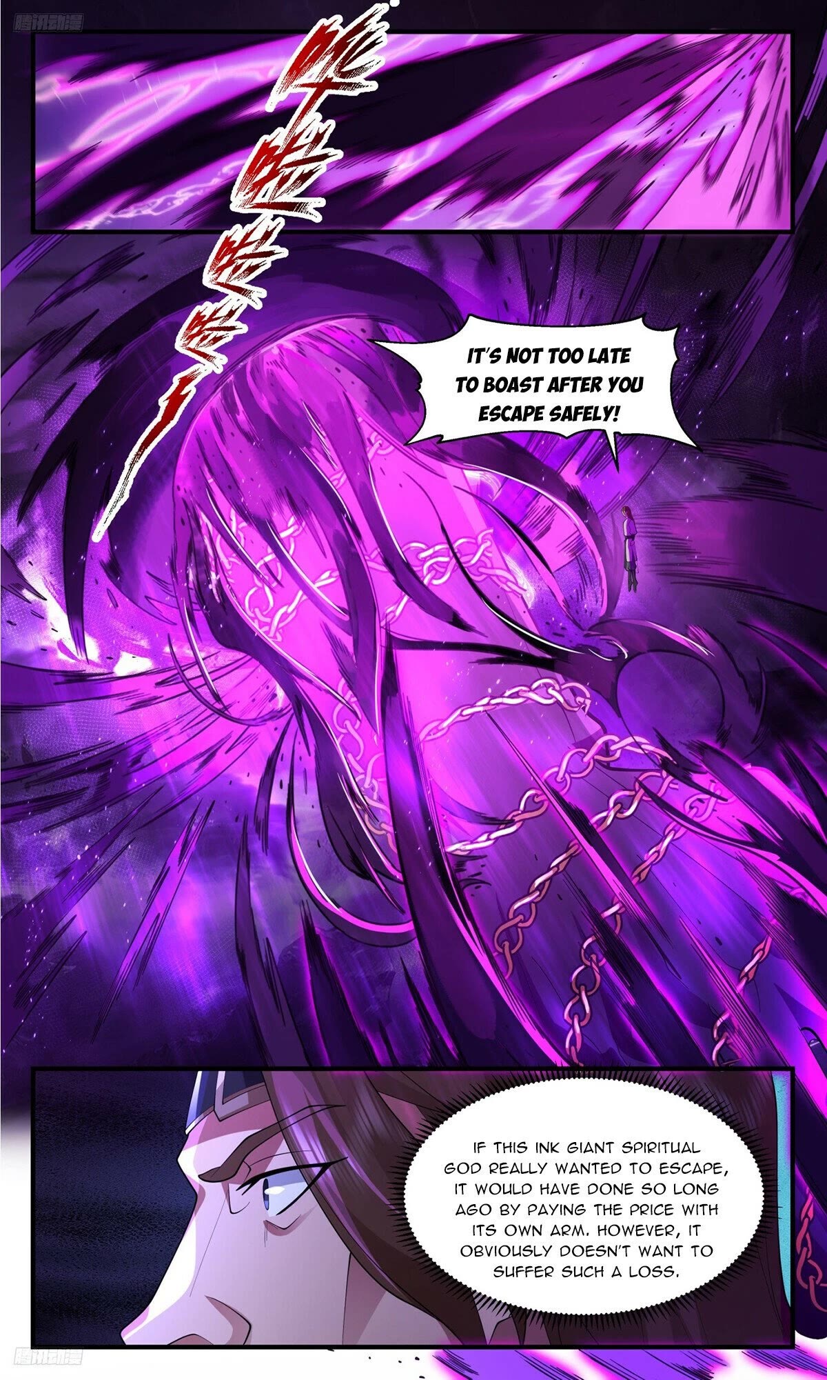 Martial Peak Chapter 3506 page 2 - Chapter 3506: Only I, Ink, Am Eternal!