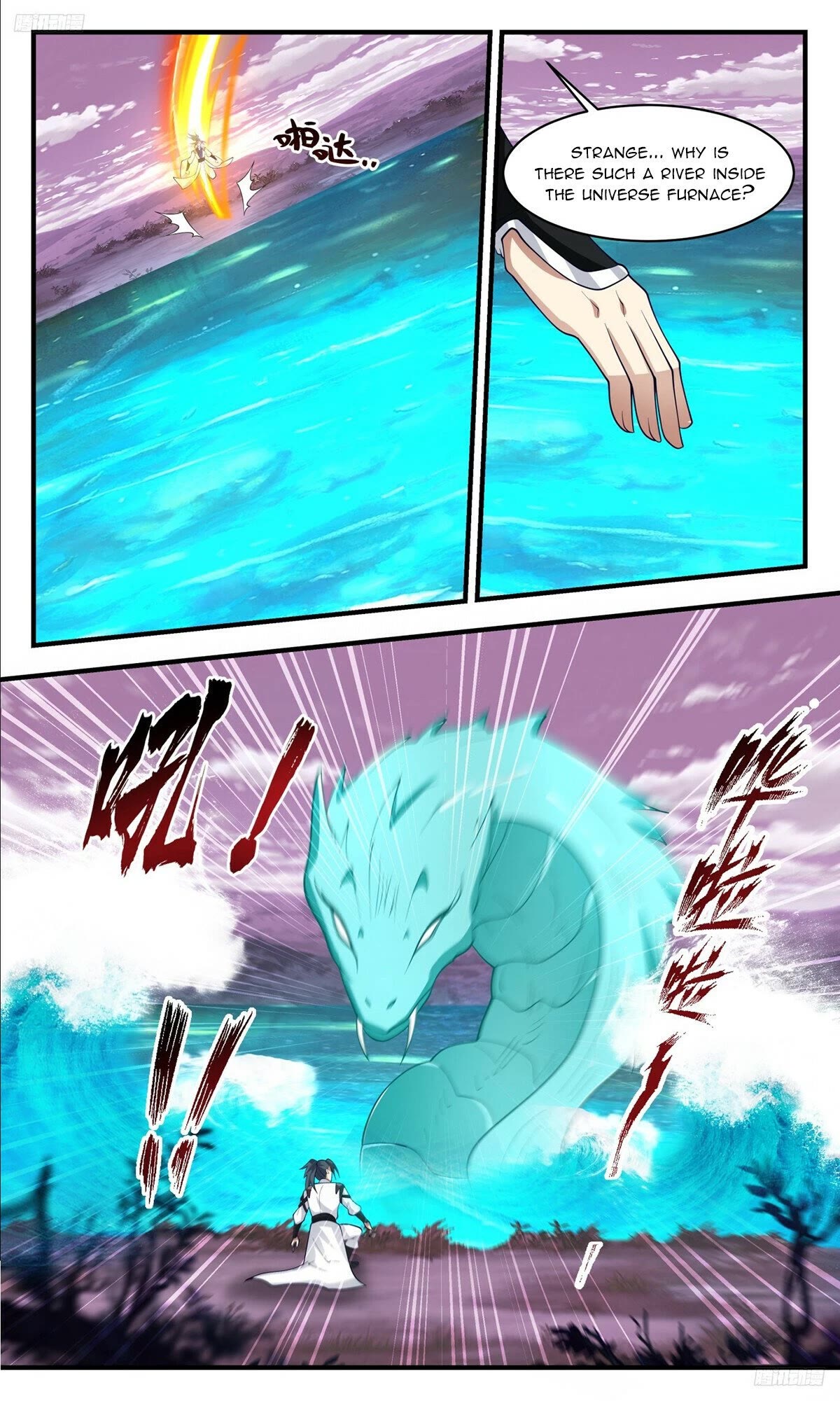 Martial Peak Chapter 3506 page 6 - Chapter 3506: Only I, Ink, Am Eternal!