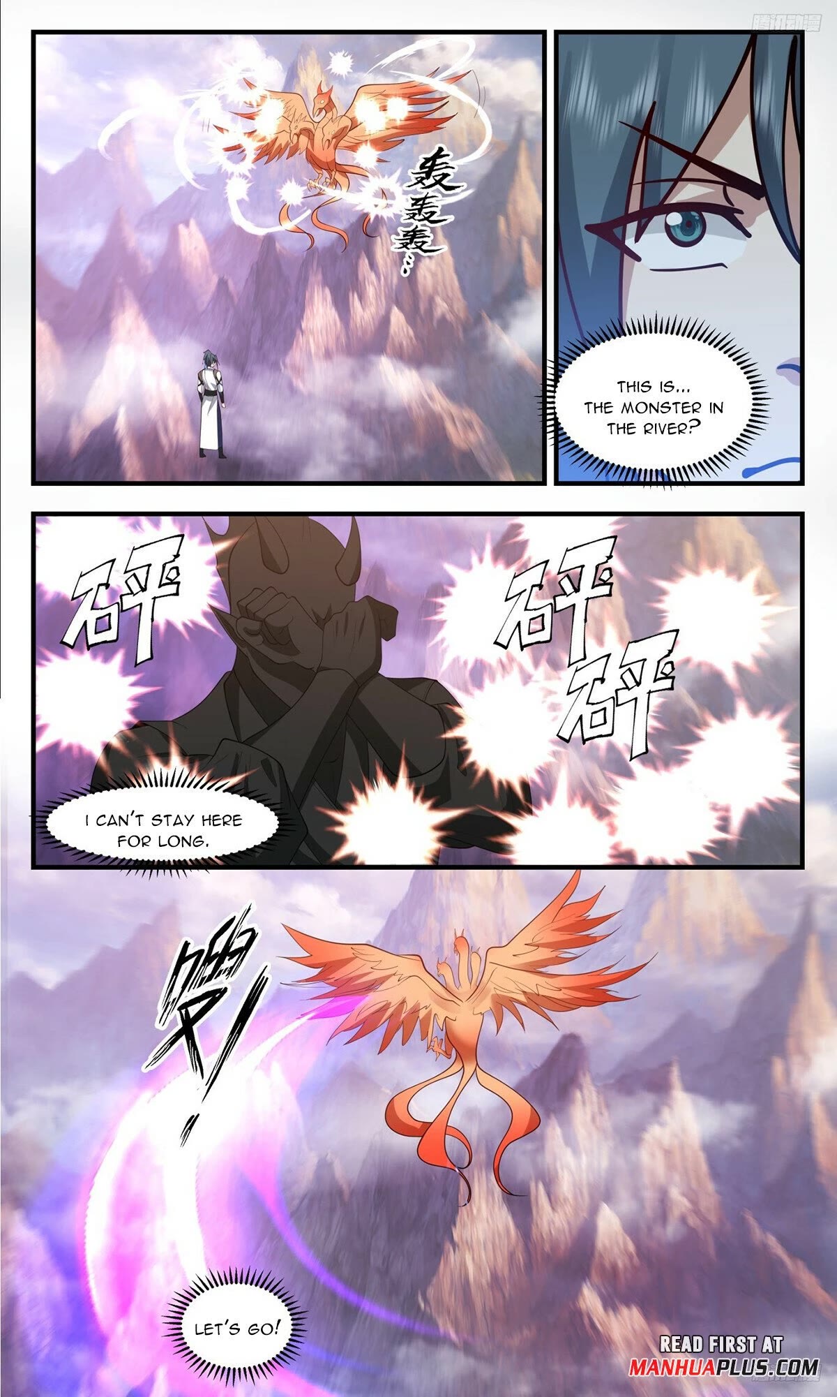 Martial Peak Chapter 3506 page 9 - Chapter 3506: Only I, Ink, Am Eternal!