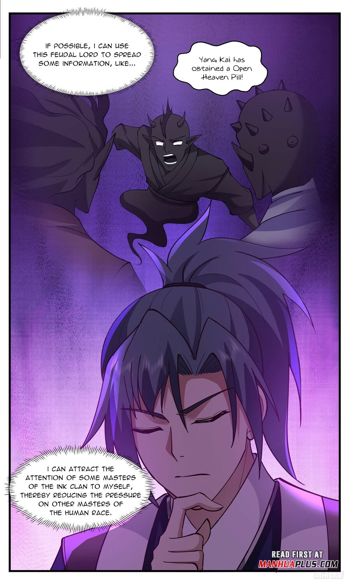 Martial Peak Chapter 3507 page 11 - Chapter 3507: The Strange Monster