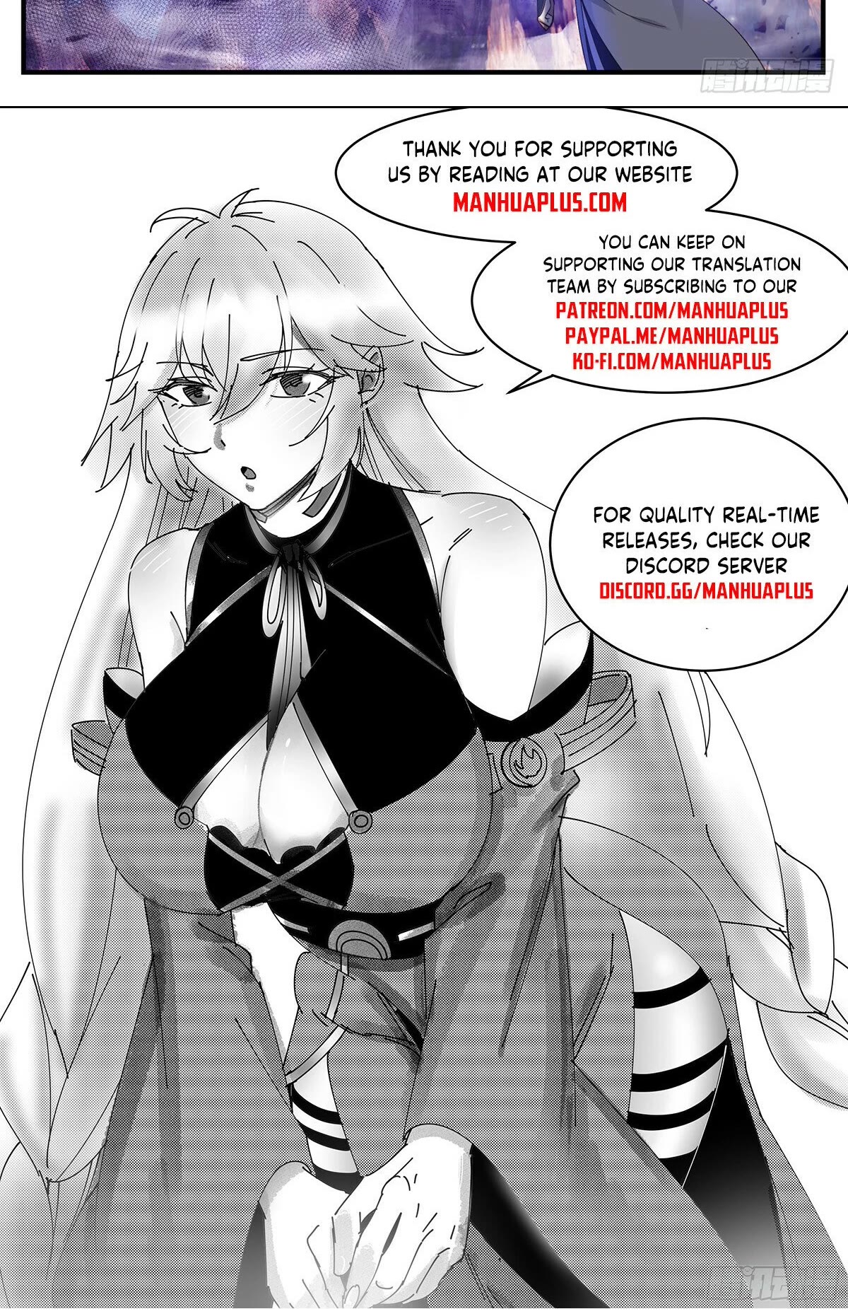 Martial Peak Chapter 3507 page 13 - Chapter 3507: The Strange Monster