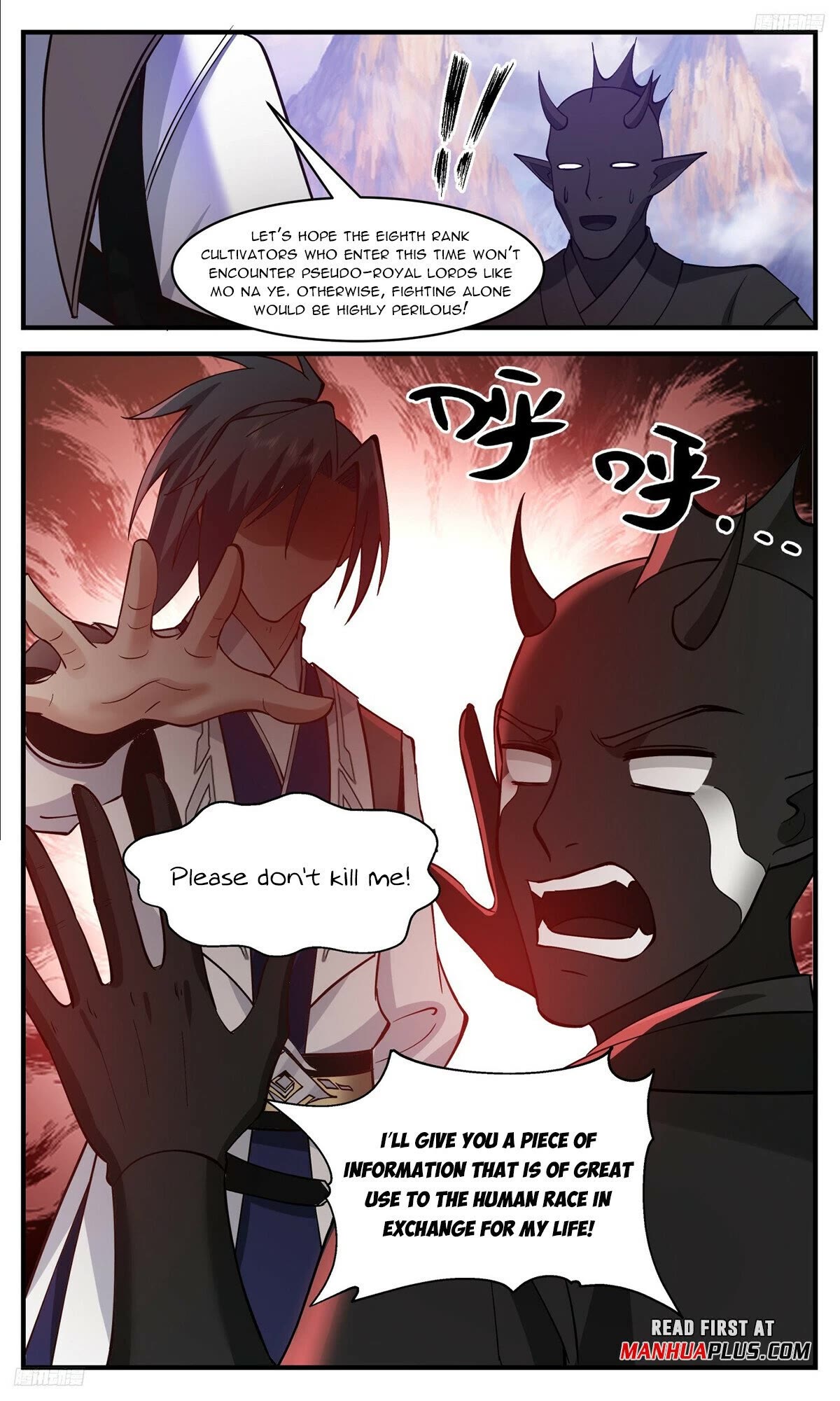 Martial Peak Chapter 3507 page 5 - Chapter 3507: The Strange Monster