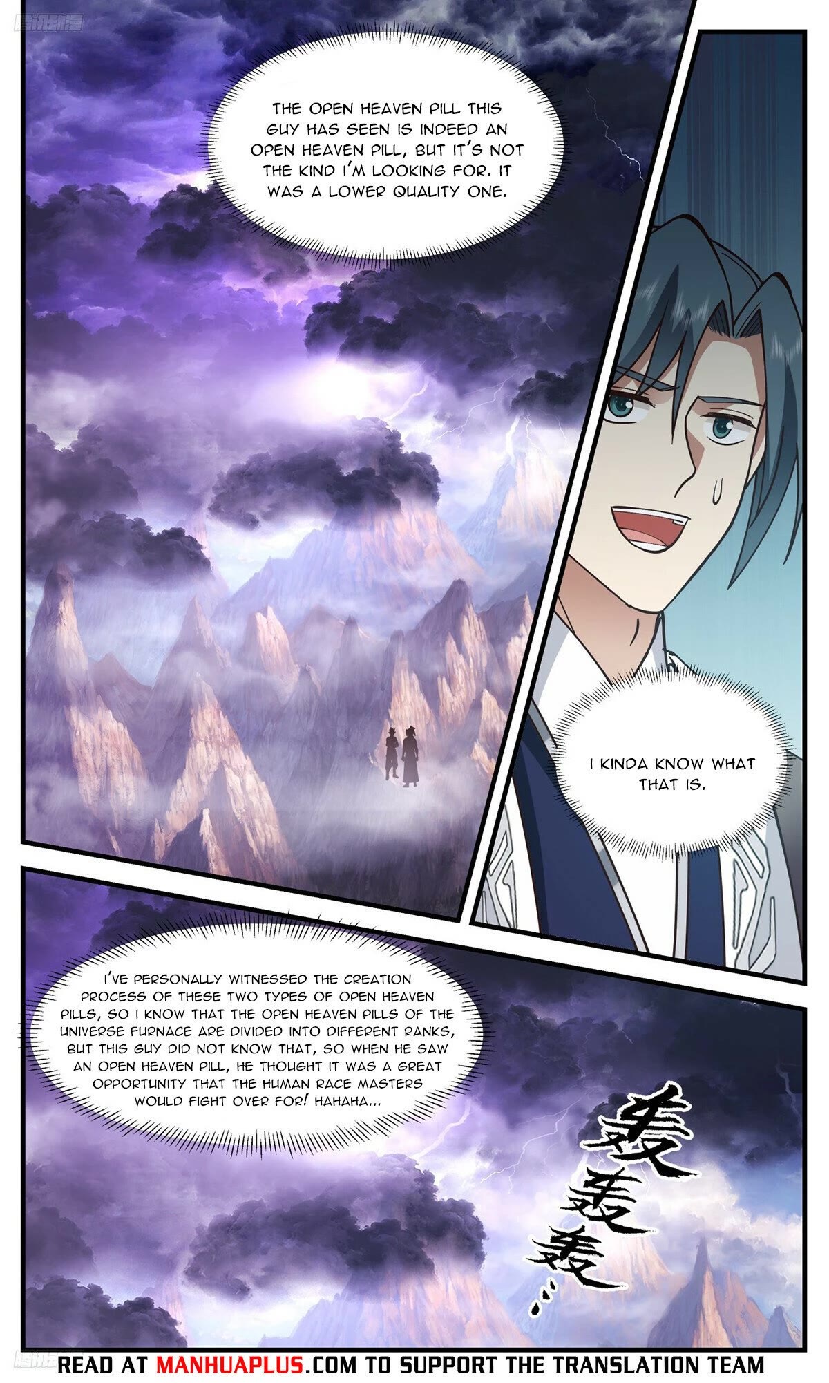 Martial Peak Chapter 3507 page 8 - Chapter 3507: The Strange Monster