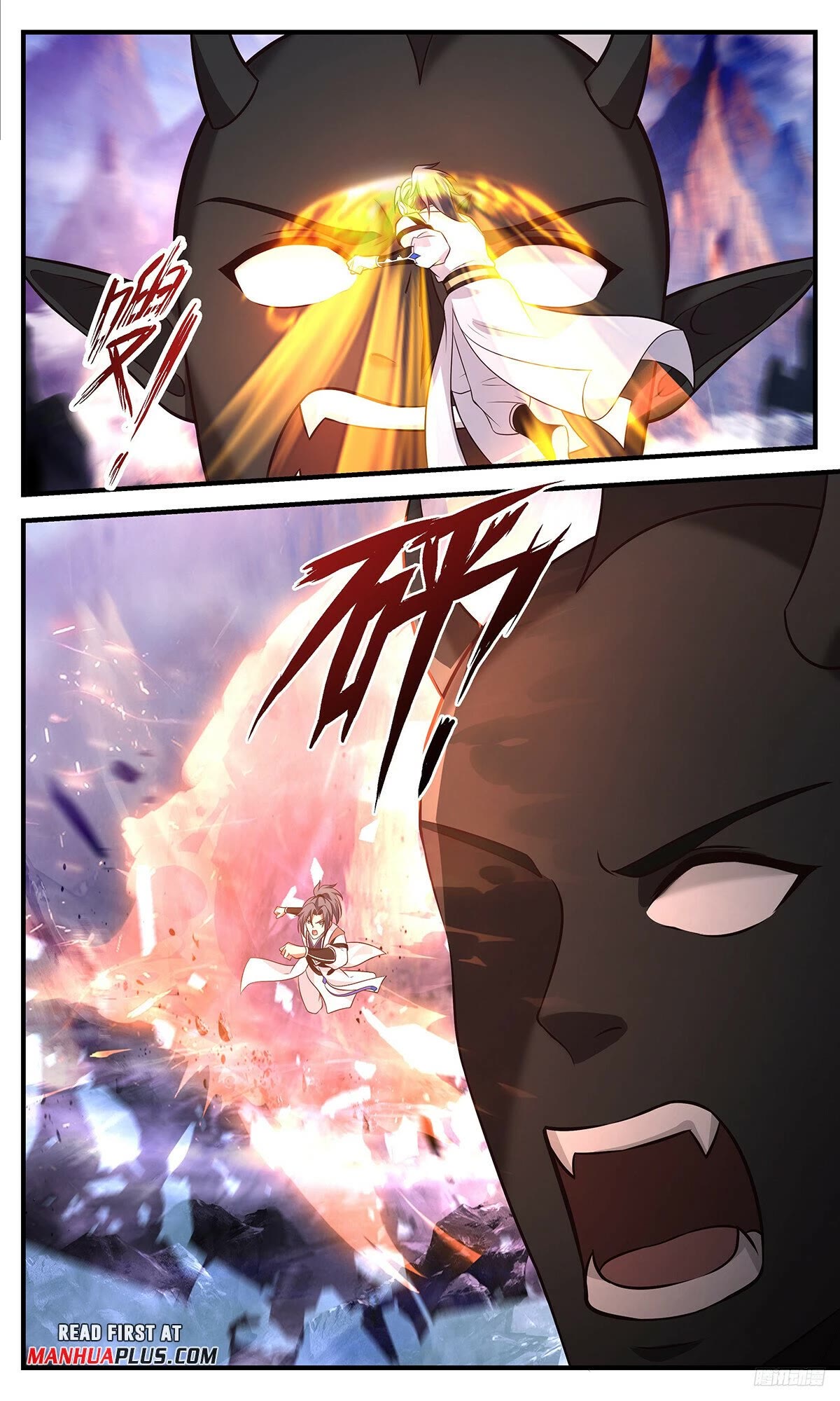 Martial Peak Chapter 3508 page 11 - Chapter 3508: A Third Party?