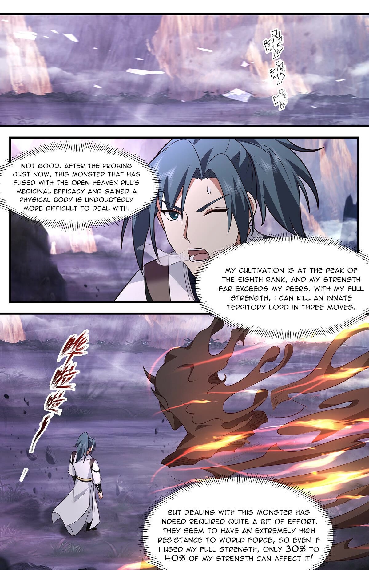 Martial Peak Chapter 3508 page 12 - Chapter 3508: A Third Party?