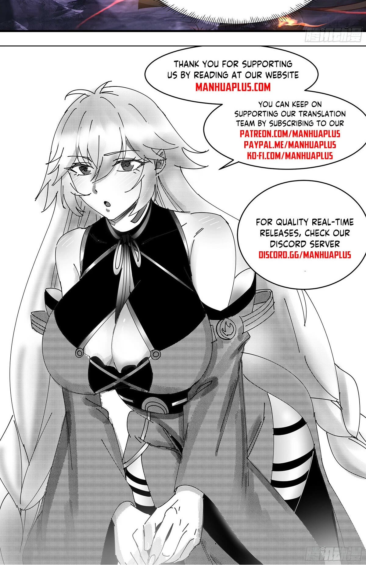 Martial Peak Chapter 3508 page 13 - Chapter 3508: A Third Party?