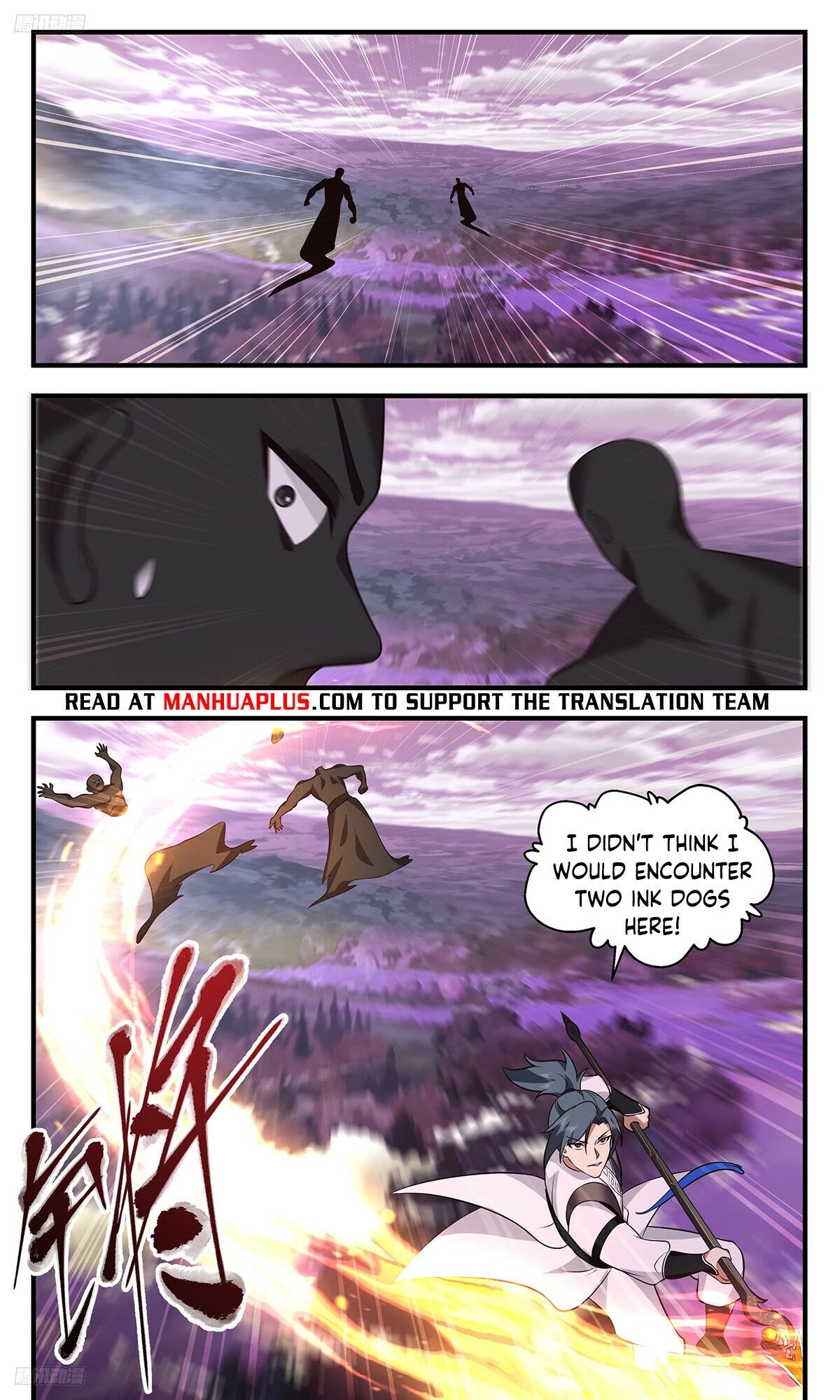 Martial Peak Chapter 3509 page 4 - Chapter 3509: The Endless River