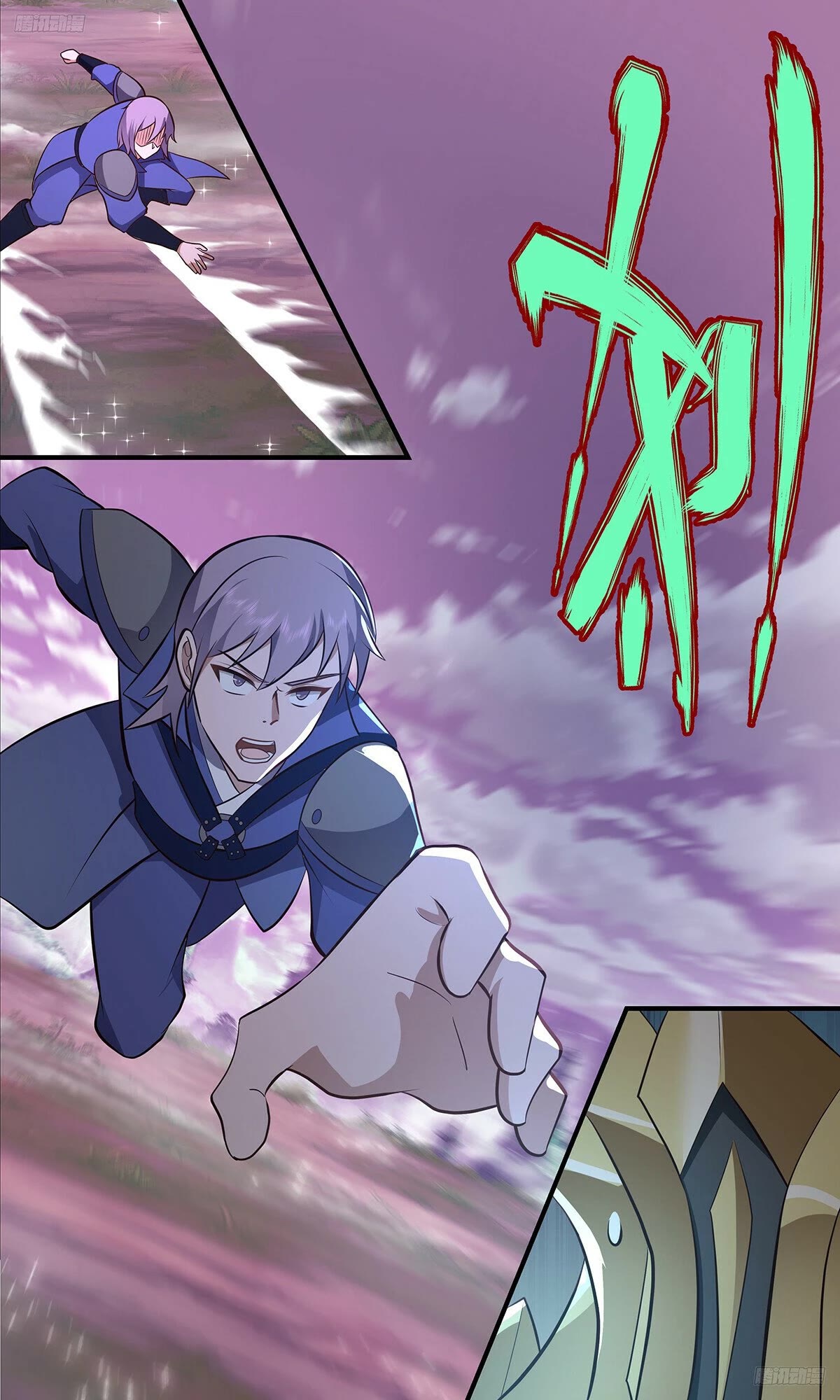 Martial Peak Chapter 3509 page 6 - Chapter 3509: The Endless River