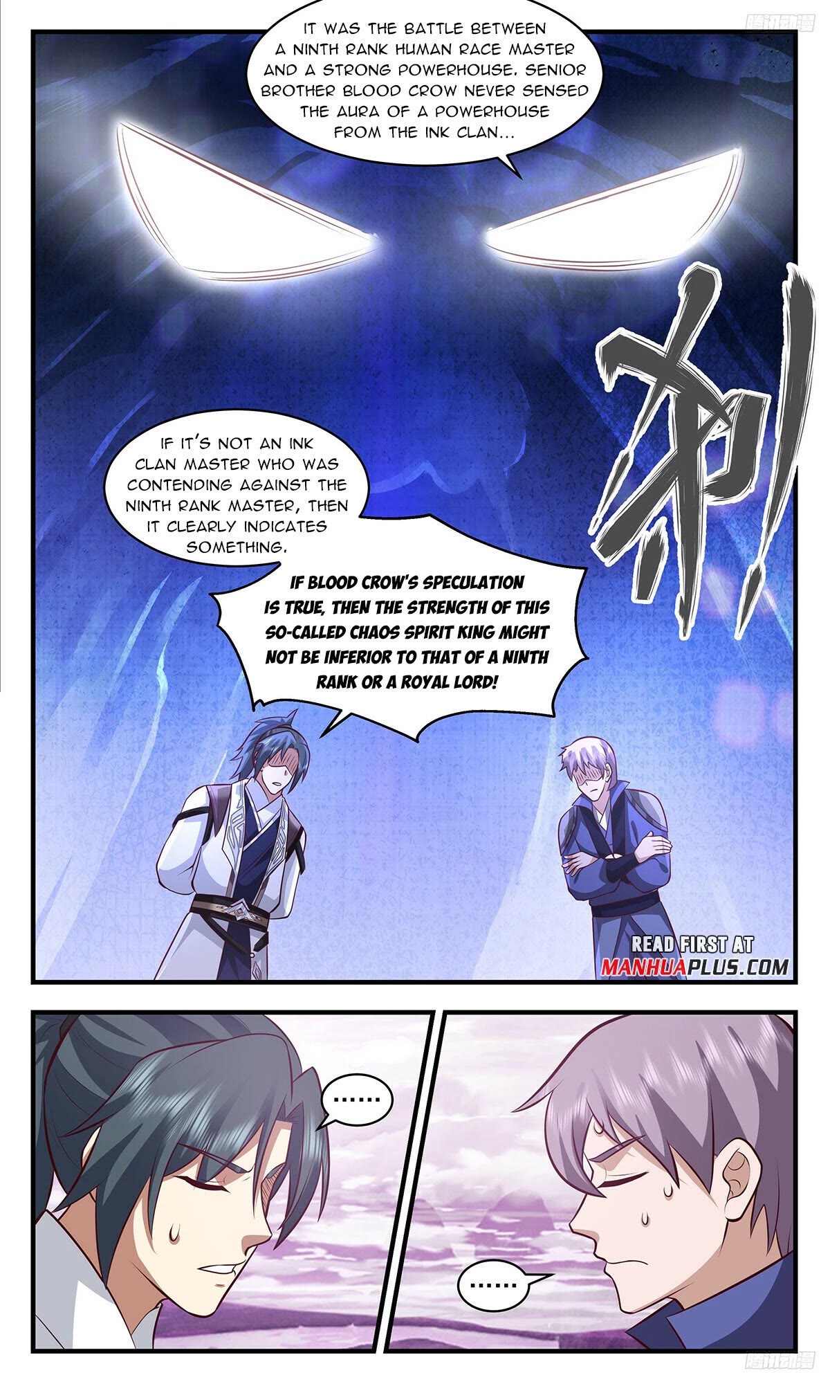 Martial Peak Chapter 3510 page 9 - Chapter 3510: Best Quality Open Heaven Pill