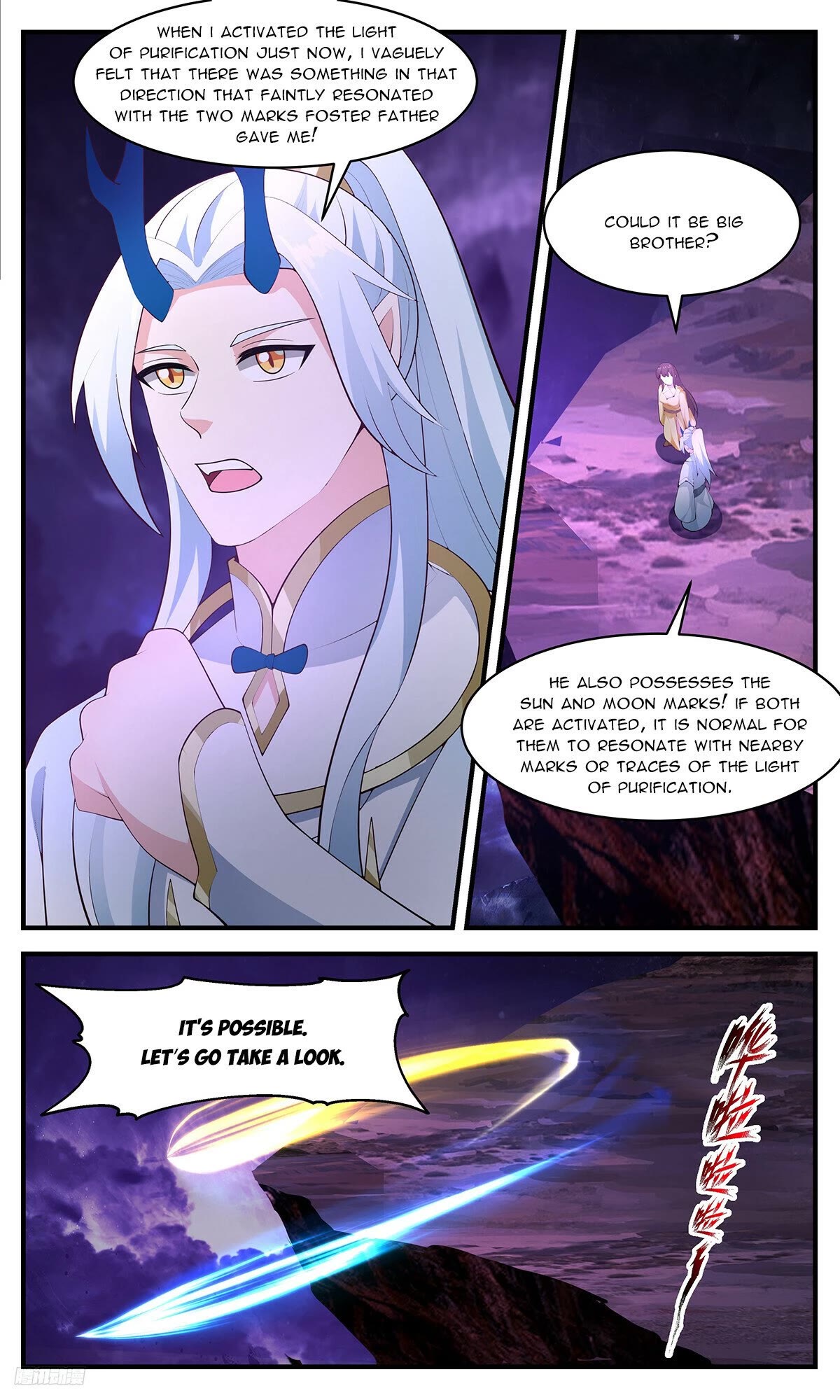 Martial Peak Chapter 3511 page 10 - Chapter 3511: Light Of Purification