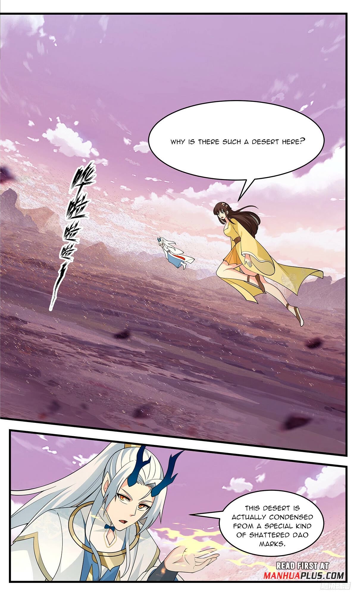 Martial Peak Chapter 3511 page 11 - Chapter 3511: Light Of Purification