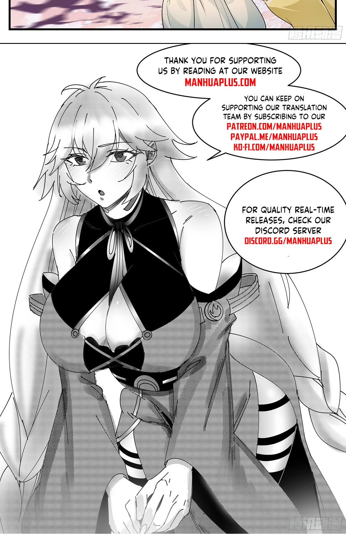 Martial Peak Chapter 3511 page 13 - Chapter 3511: Light Of Purification