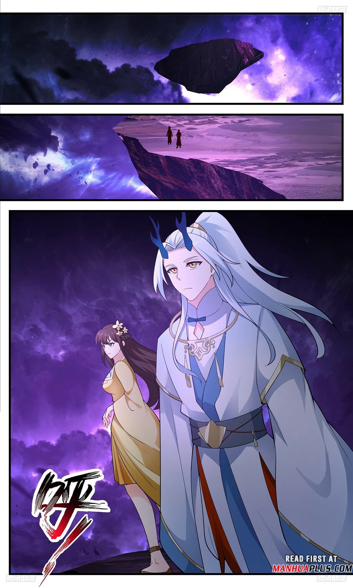 Martial Peak Chapter 3511 page 7 - Chapter 3511: Light Of Purification