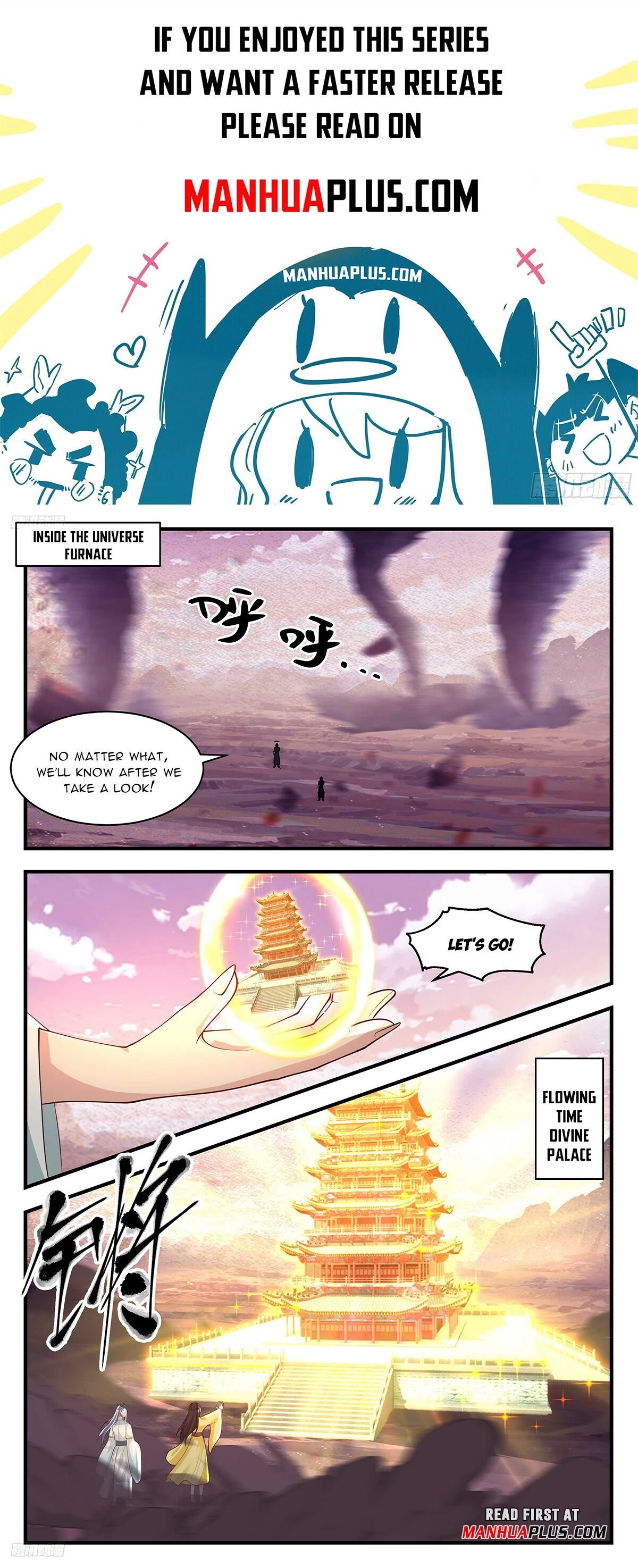 Martial Peak Chapter 3512 page 1 - Chapter 3512: Yang Xue and Yang Xiao's Treasure Hunt